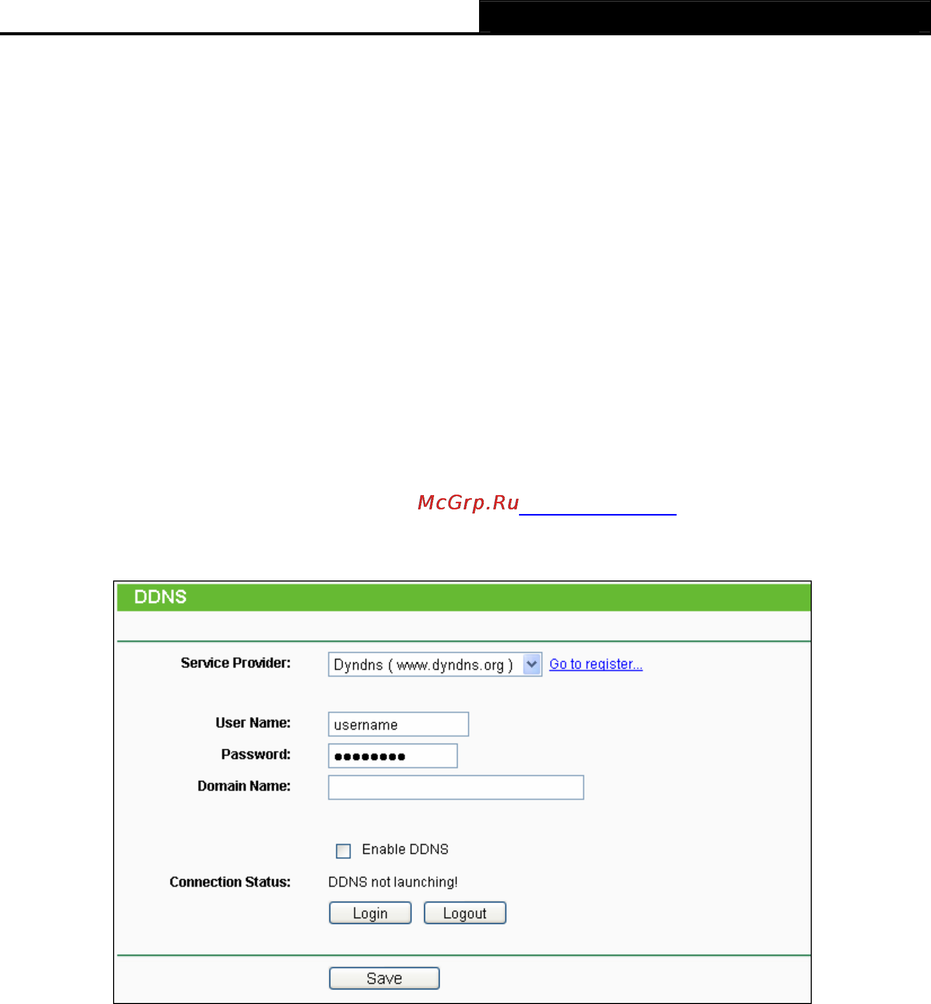 Tp-Link TL-WDR3600 [111/134] Dyndns org ddns