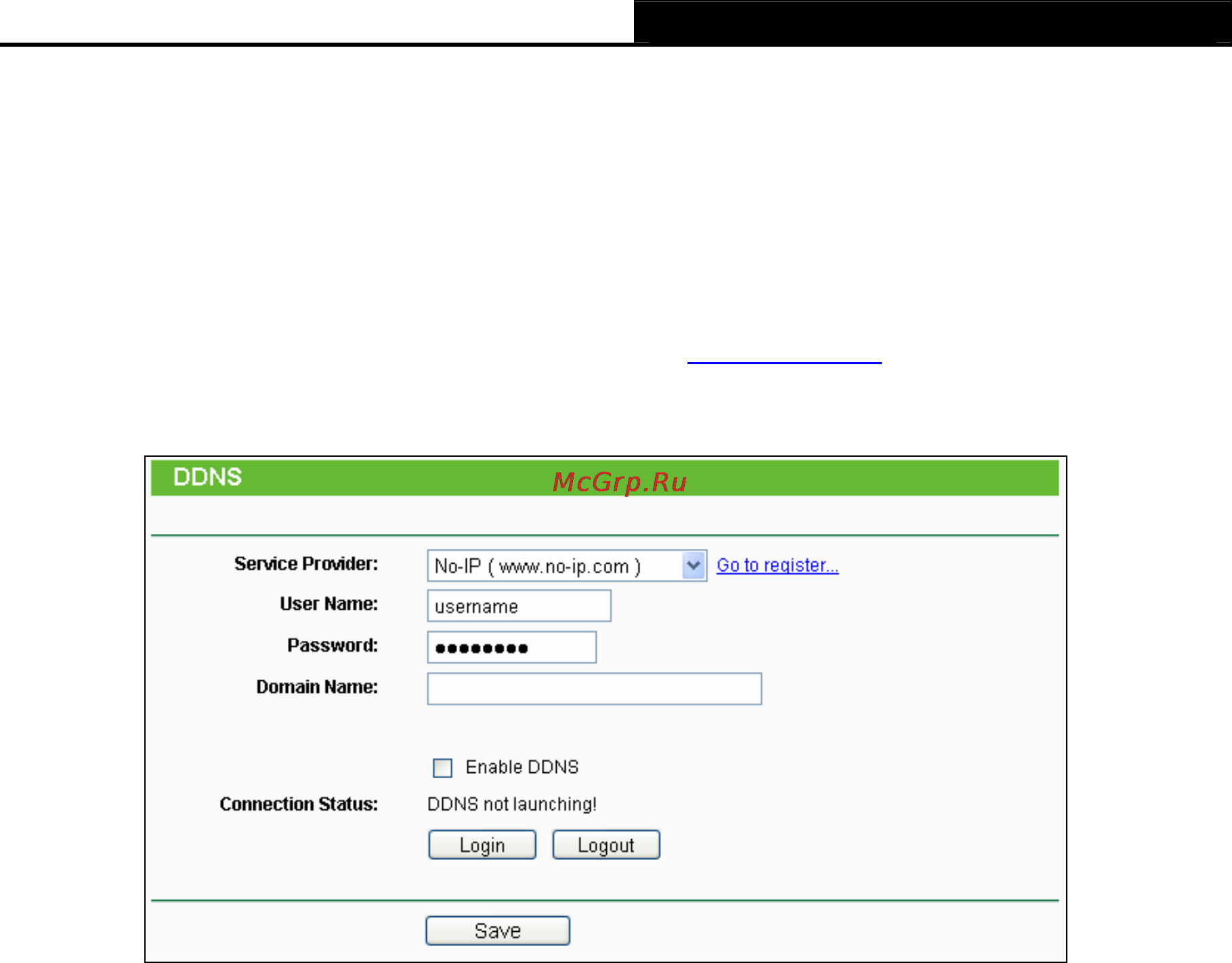 Tp-Link TL-WDR3600 [112/134] No ip com ddns