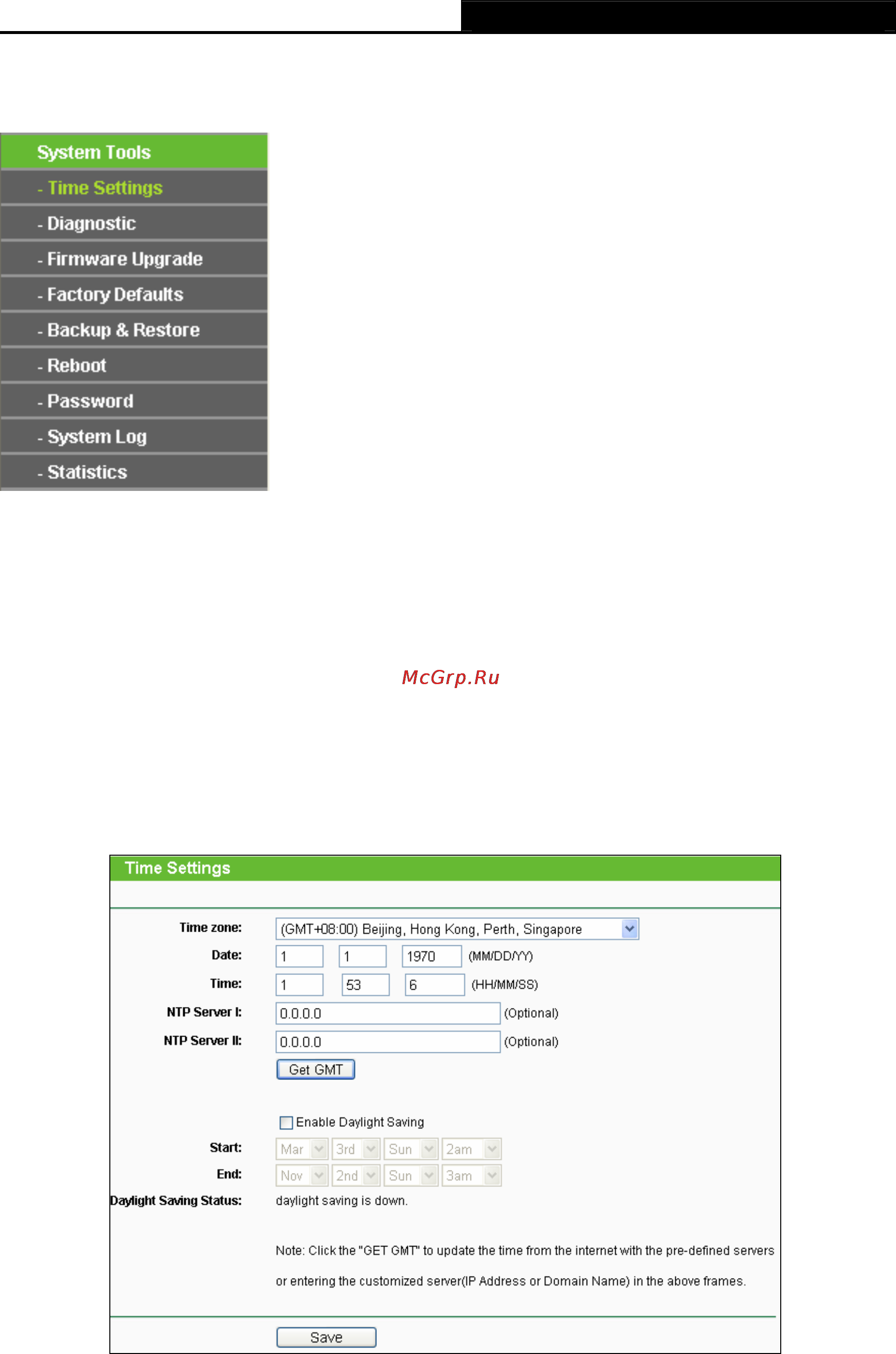 Tp-Link TL-WDR3600 [113/134] System tools