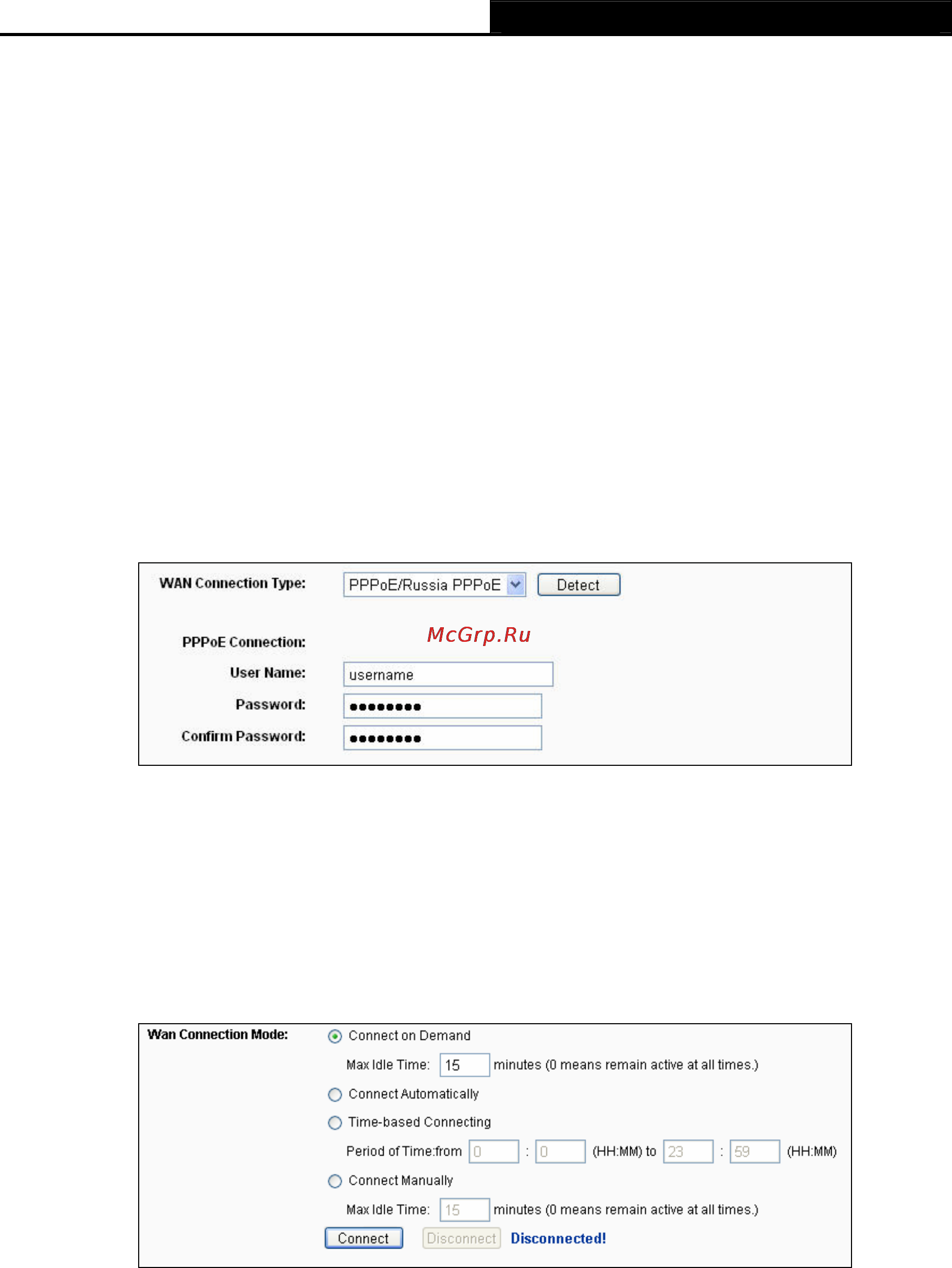 Tp-Link TL-WDR3600 [124/134] Appendix a faq
