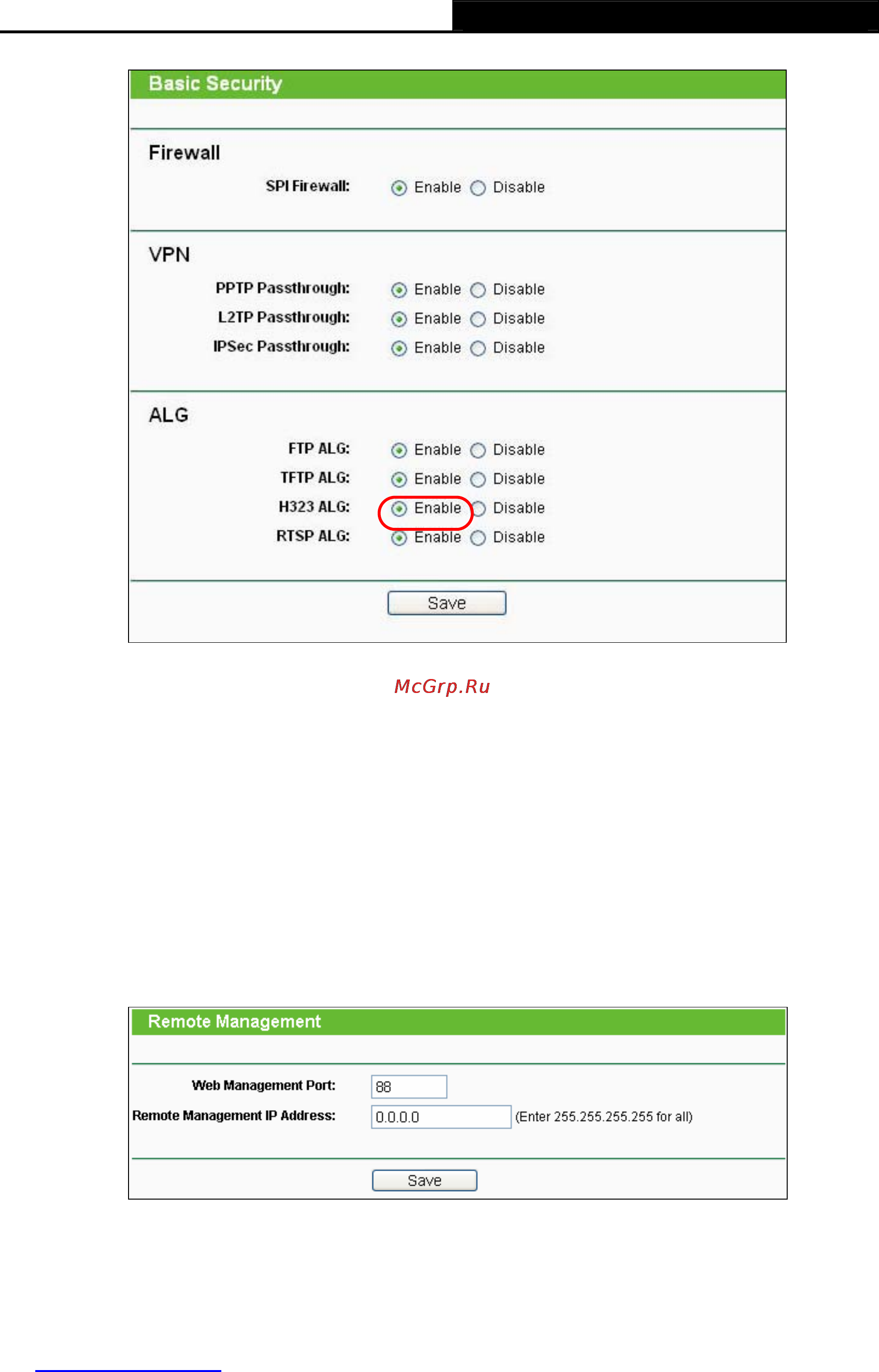 Tp-Link TL-WDR3600 Инструкция по эксплуатации онлайн [127/134] 38475
