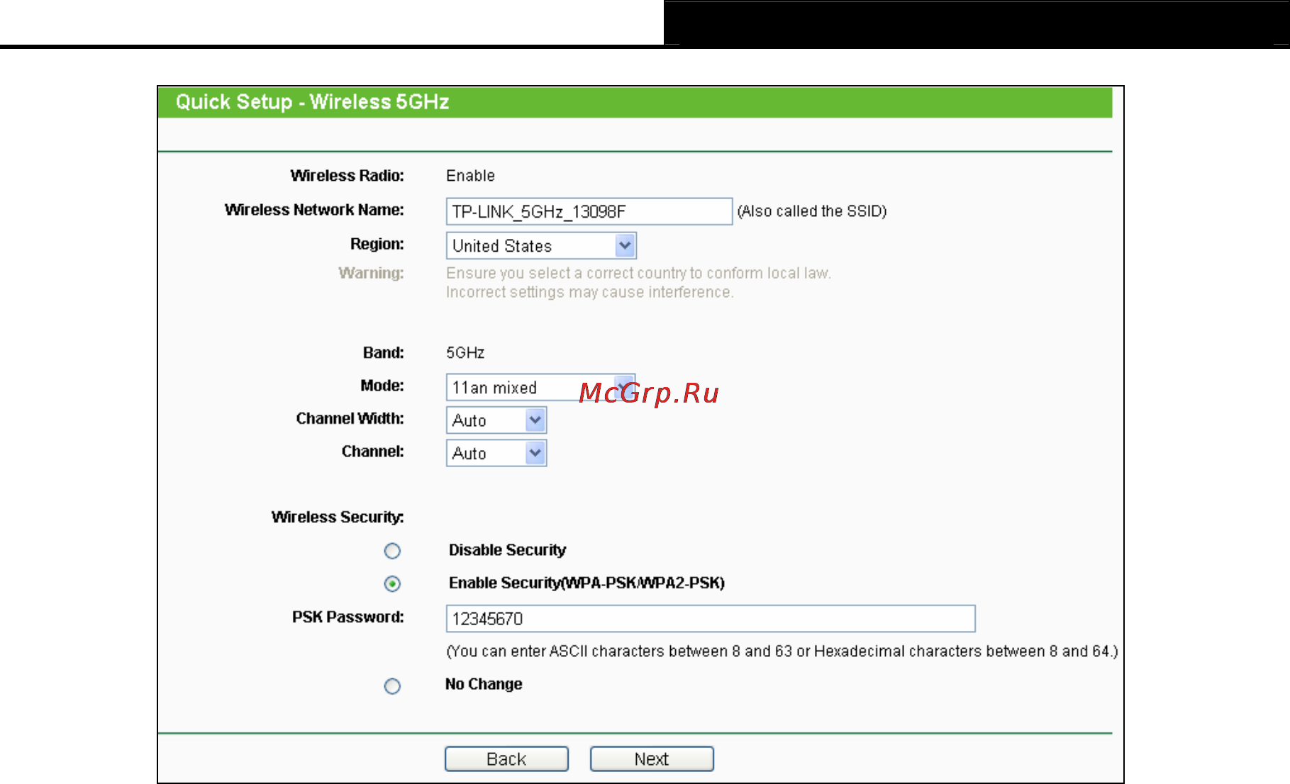 Tp-Link TL-WDR3600 Инструкция по эксплуатации онлайн [26/134] 38475
