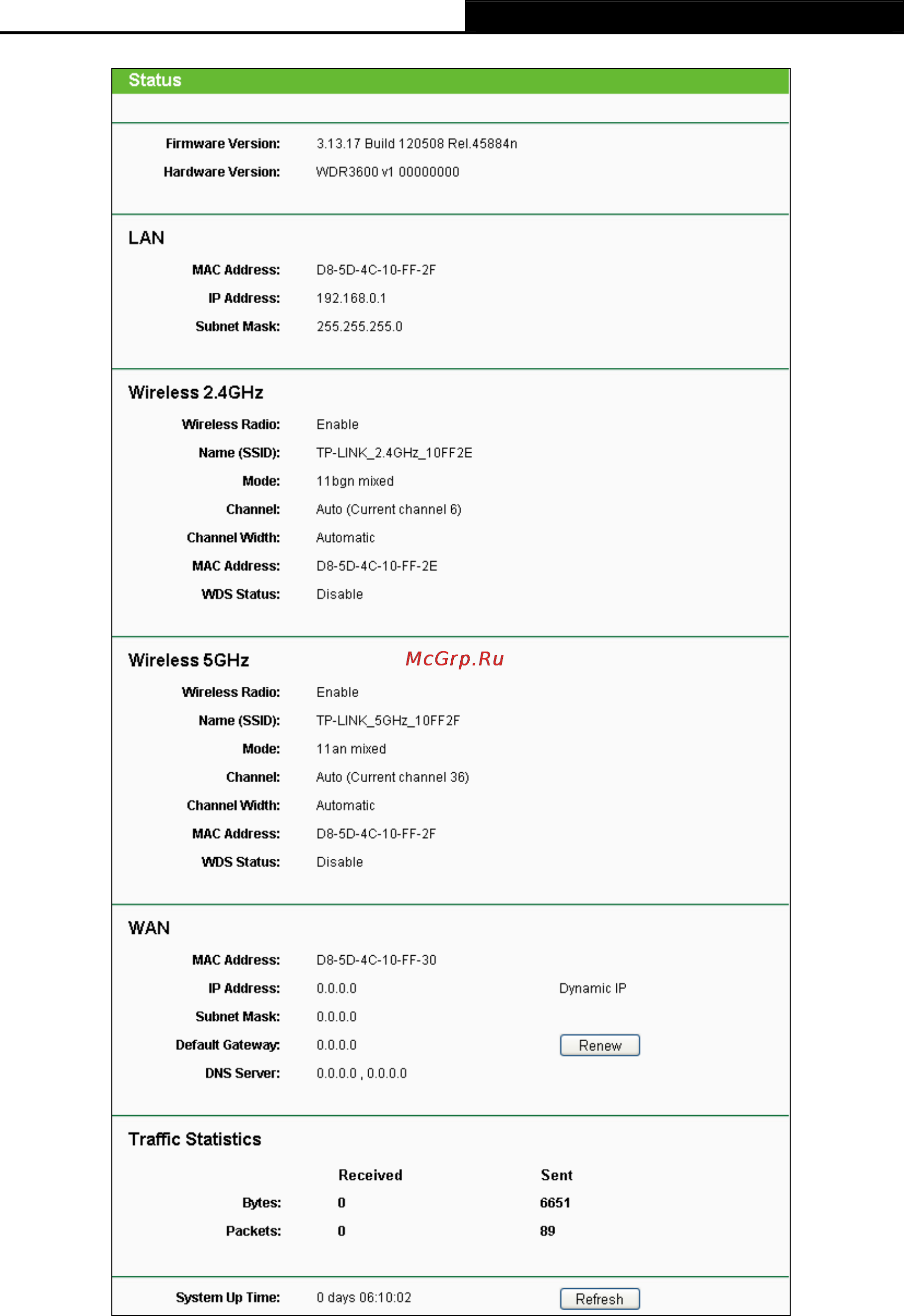 Tp-Link TL-WDR3600 Инструкция по эксплуатации онлайн [29/134] 38475
