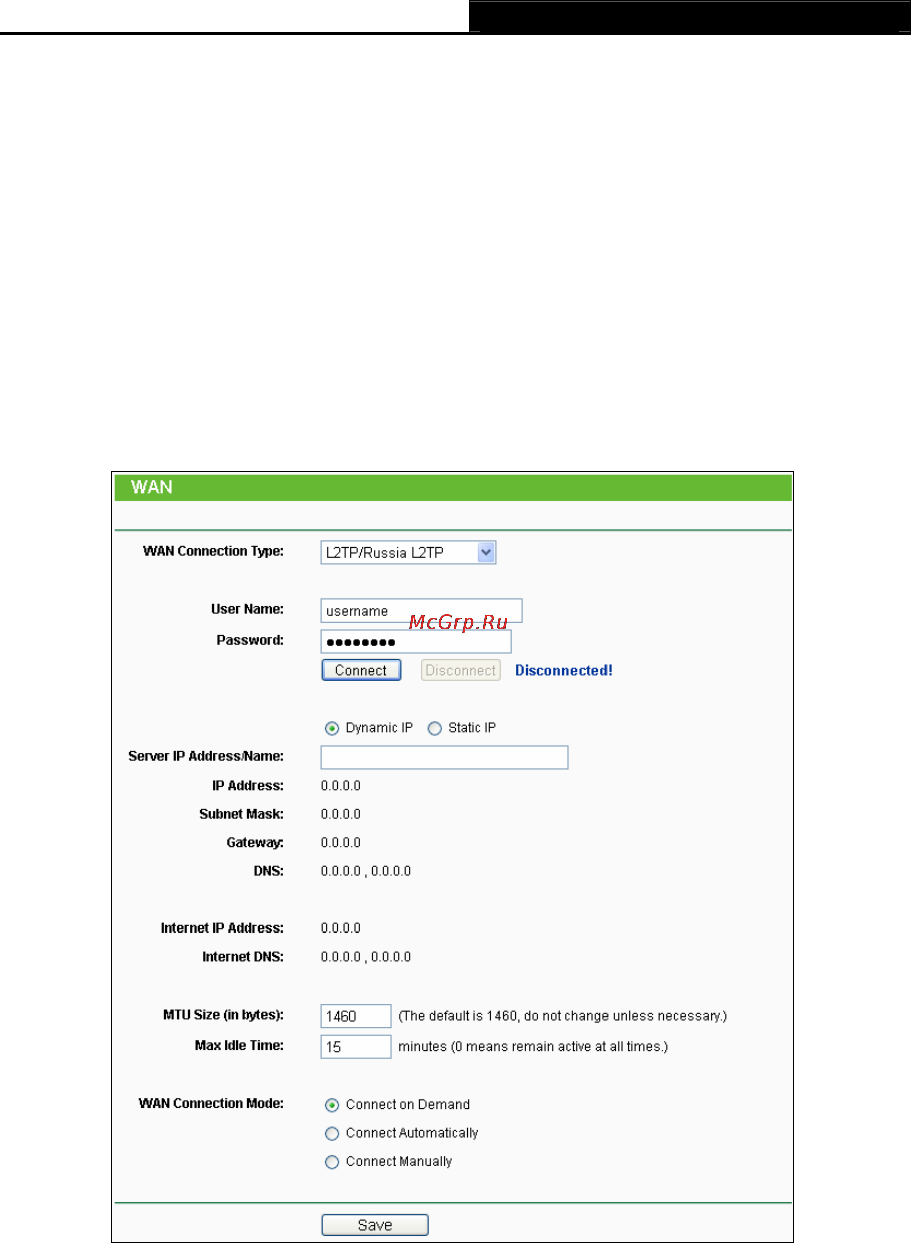 Tp-Link TL-WDR3600 Инструкция по эксплуатации онлайн [36/134] 38475
