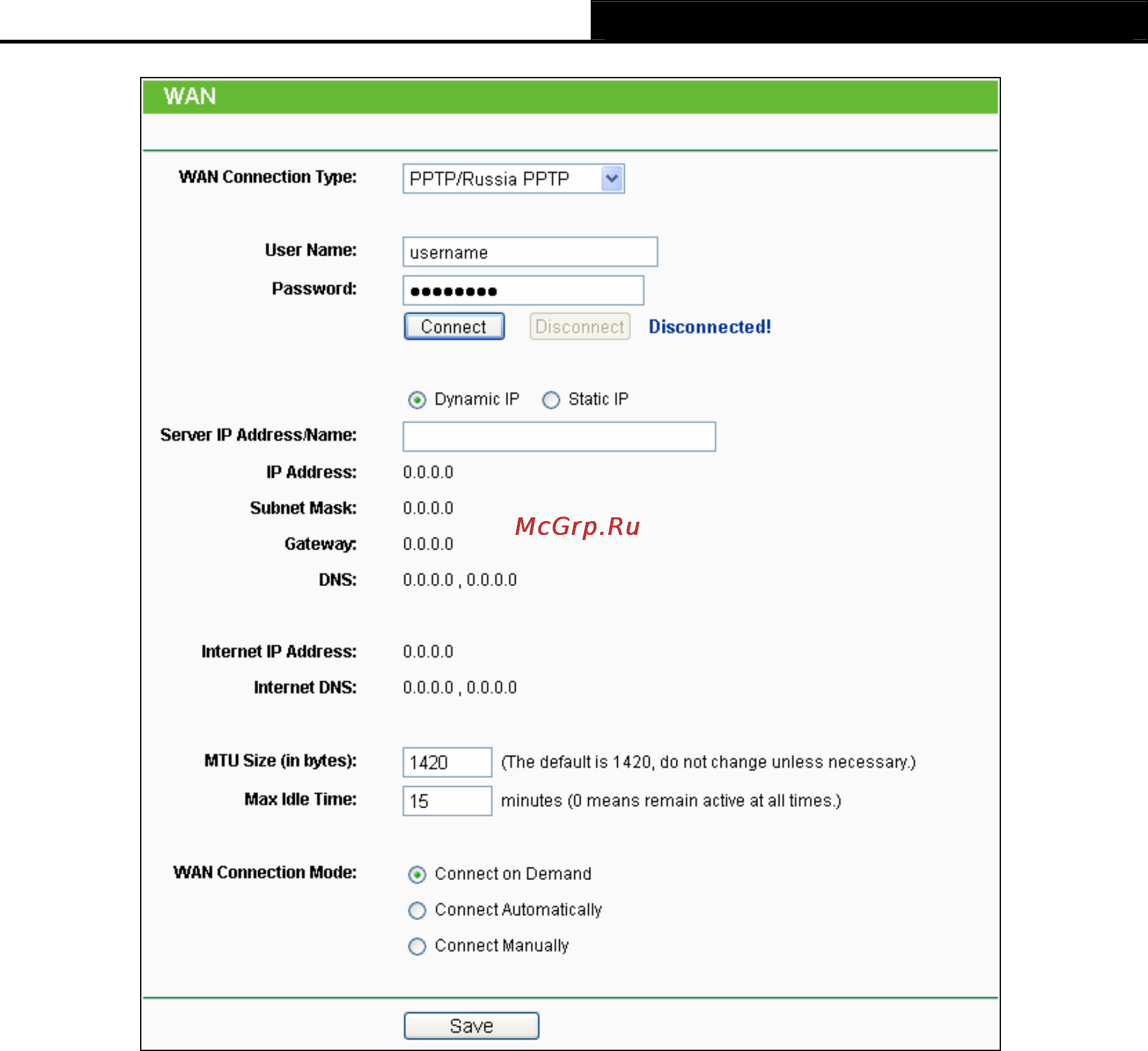 Tp-Link TL-WDR3600 Инструкция по эксплуатации онлайн [38/134] 38475