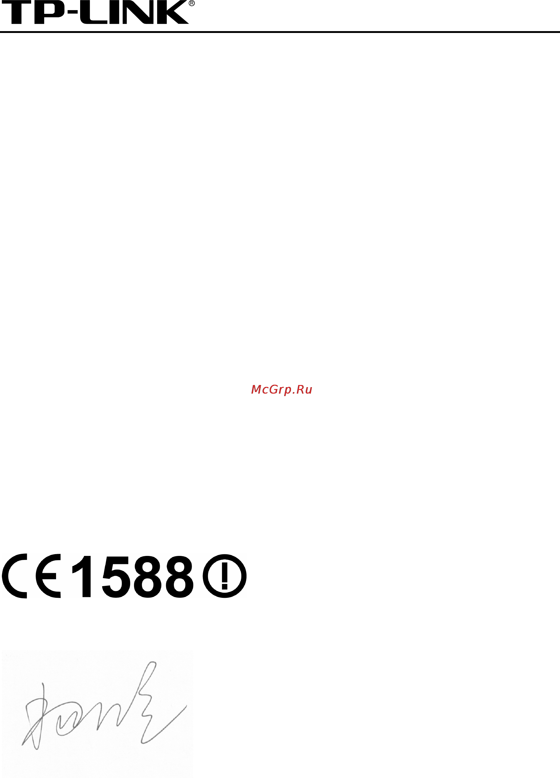 Tp-Link TL-WDR3600 [6/134] Declaration of conformity