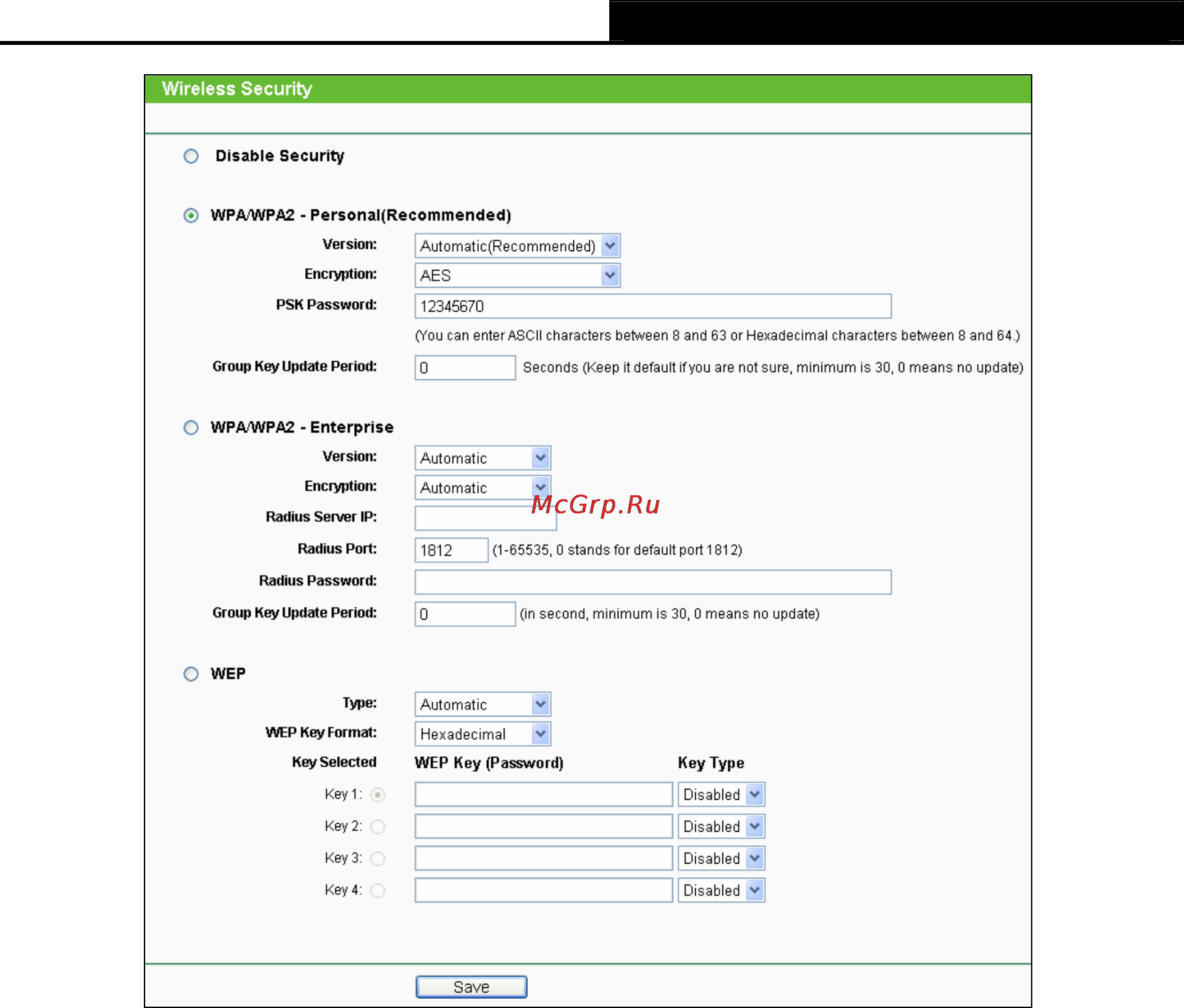 Tp-Link TL-WDR3600 Инструкция по эксплуатации онлайн [60/134] 38475