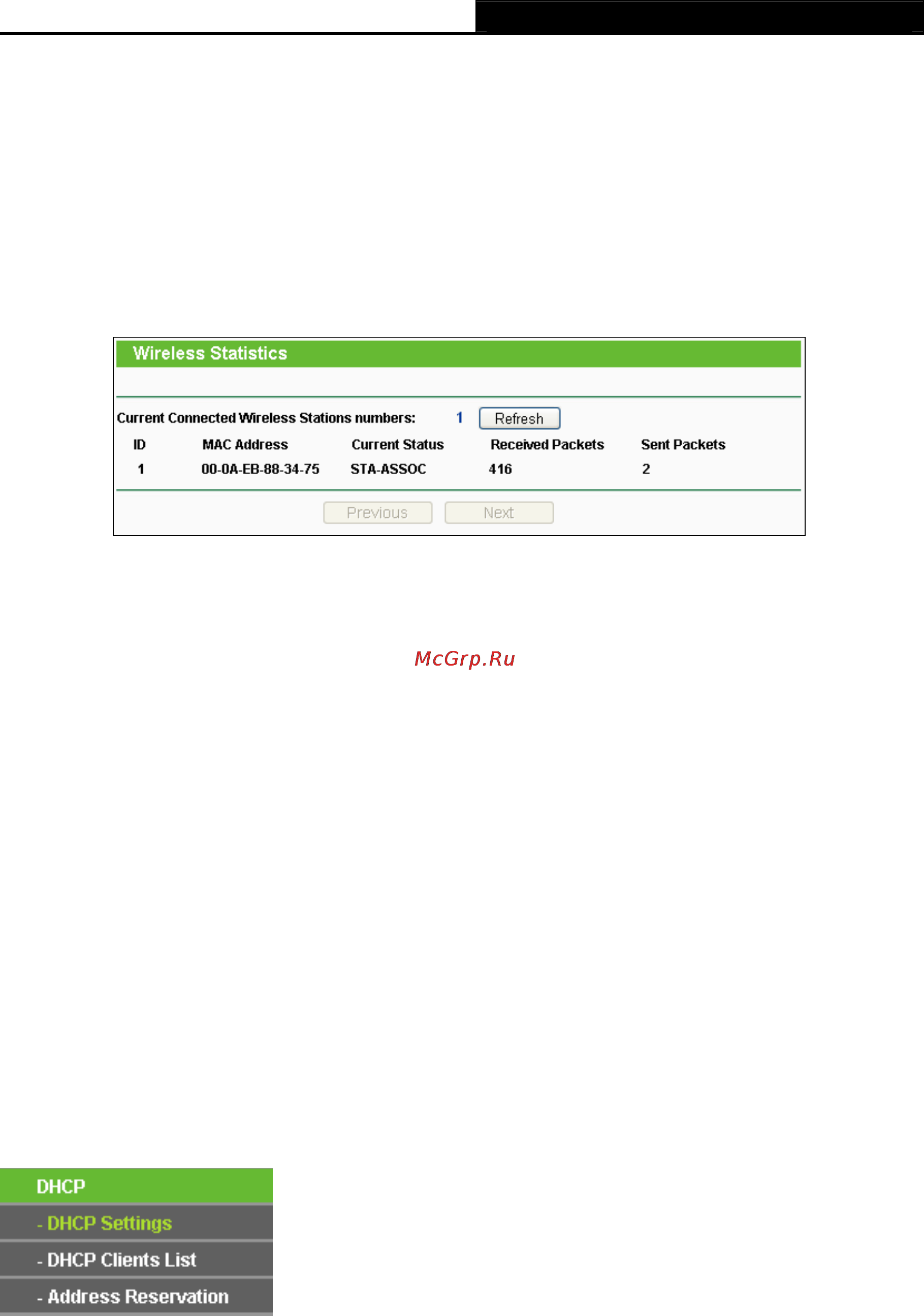 Tp-Link TL-WDR3600 [66/134] Wireless statistics