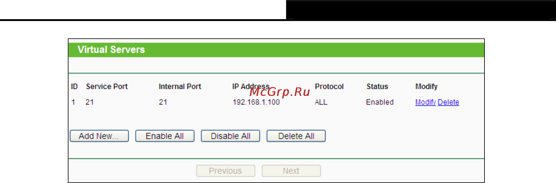 Tp-Link TL-WDR3600 Инструкция по эксплуатации онлайн [79/134] 38475