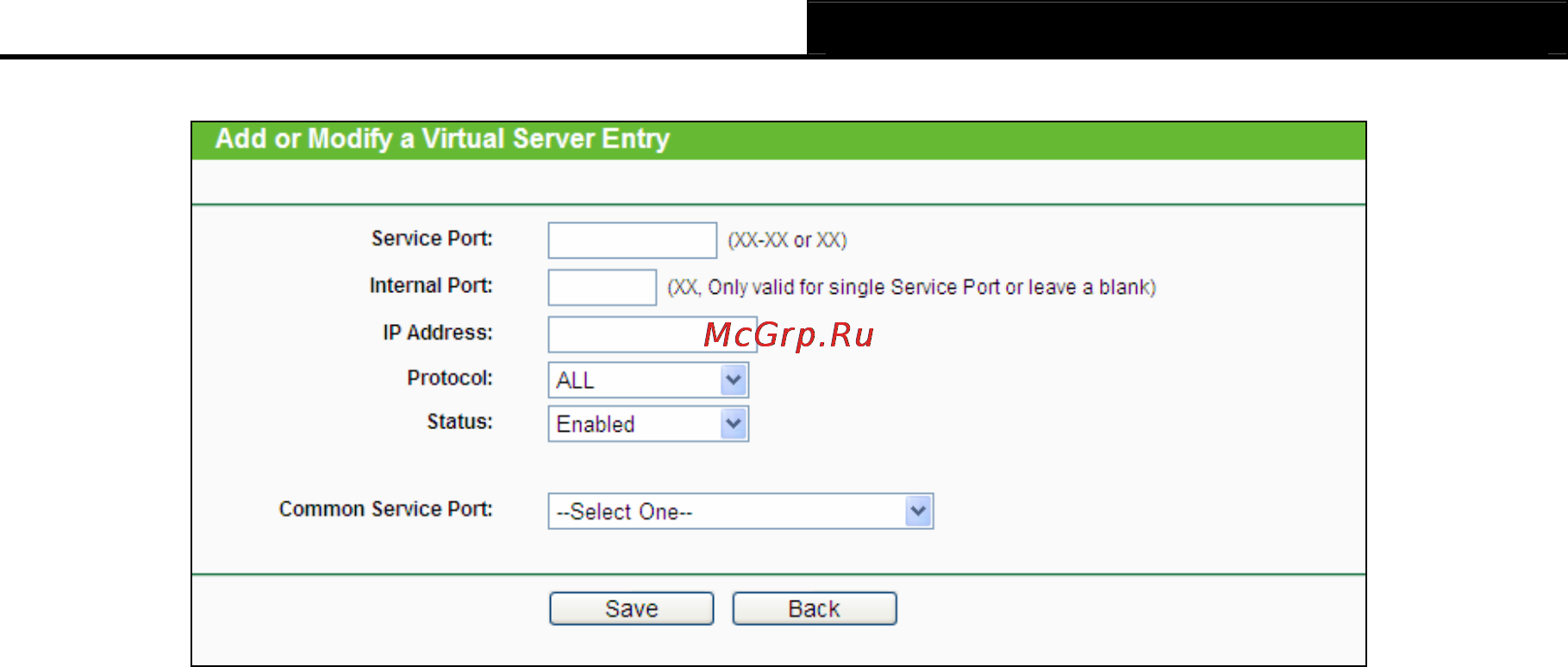 Tp-Link TL-WDR3600 [80/134] Port triggering