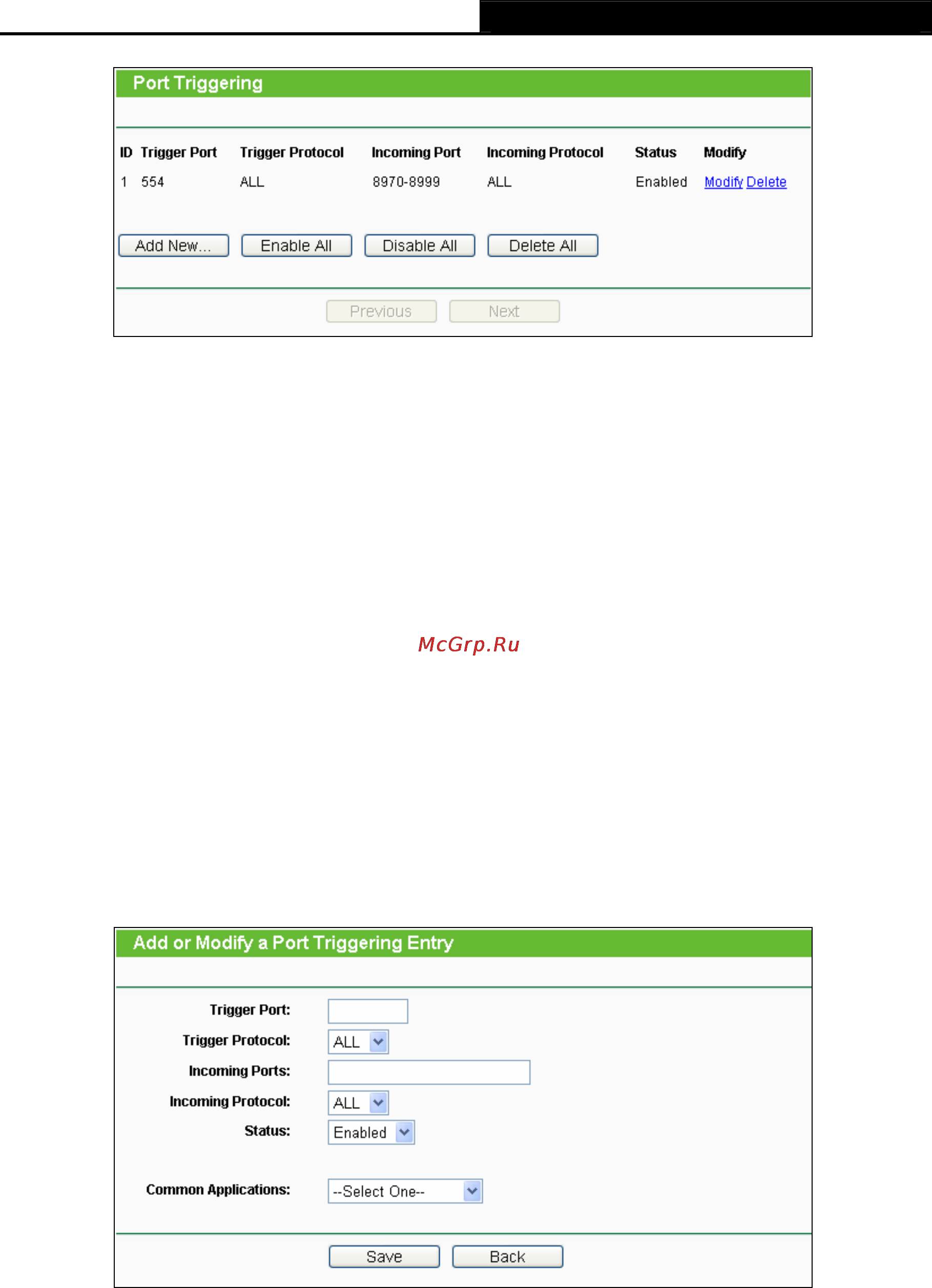 Tp-Link TL-WDR3600 Инструкция по эксплуатации онлайн [81/134] 38475