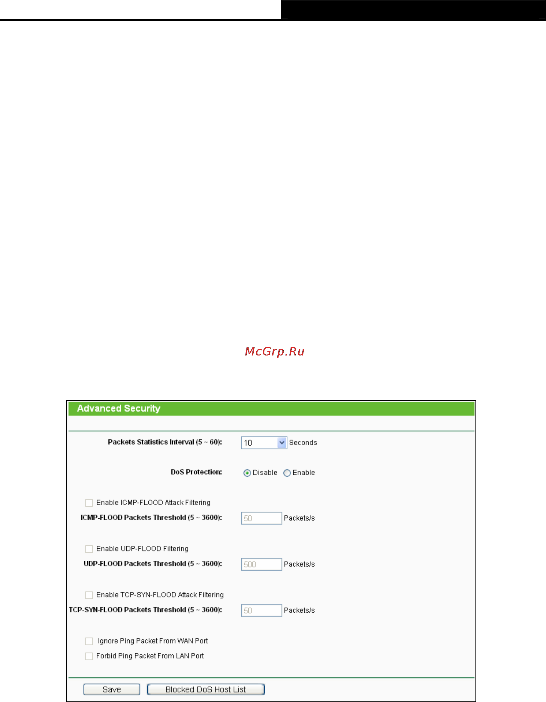 Tp-Link TL-WDR3600 [86/134] Advanced security