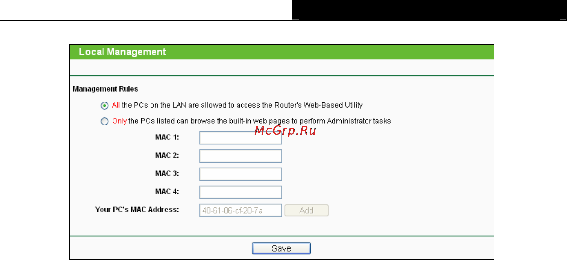 Tp-Link TL-WDR3600 [88/134] Remote management