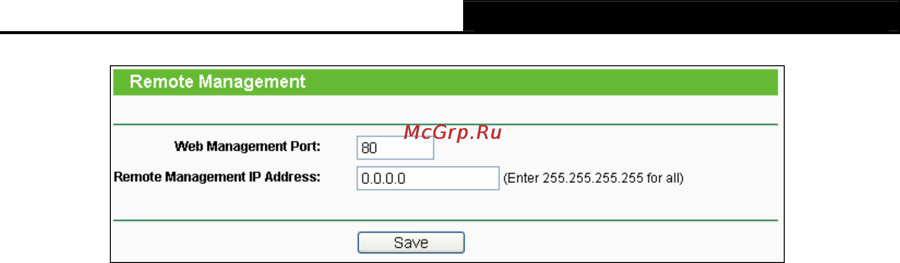 Tp-Link TL-WDR3600 [89/134] Parental control