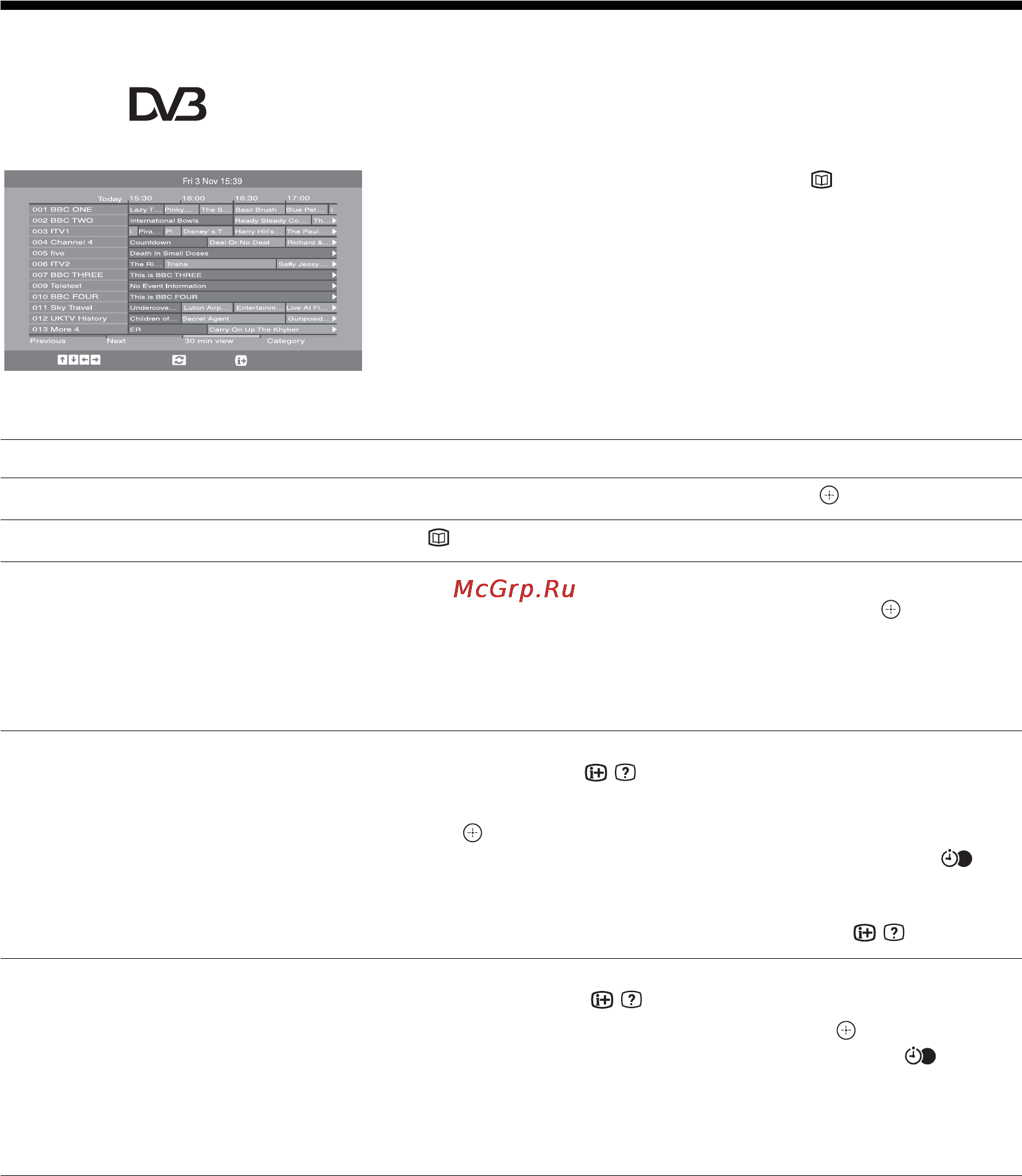 Sony KDL-20G3030 [14/62] Checking the digital electronic programme guide epg