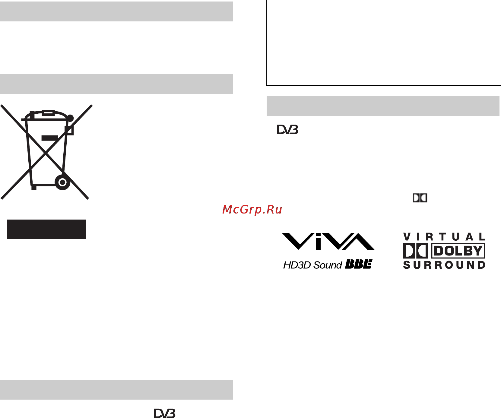 Sony KDL-20G3030 [2/62] Disposal of the tv set