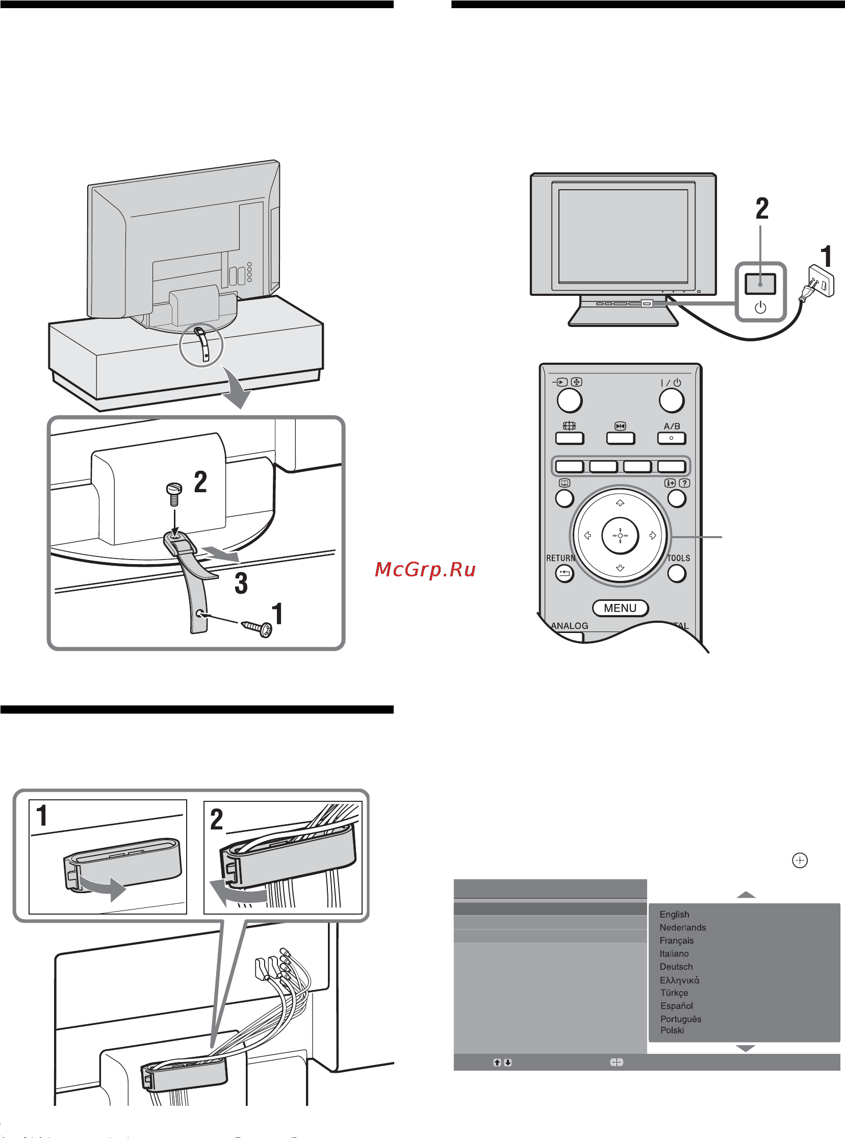 Sony KDL-20G3030 [36/62] Меры по предотвращению падения телевизора