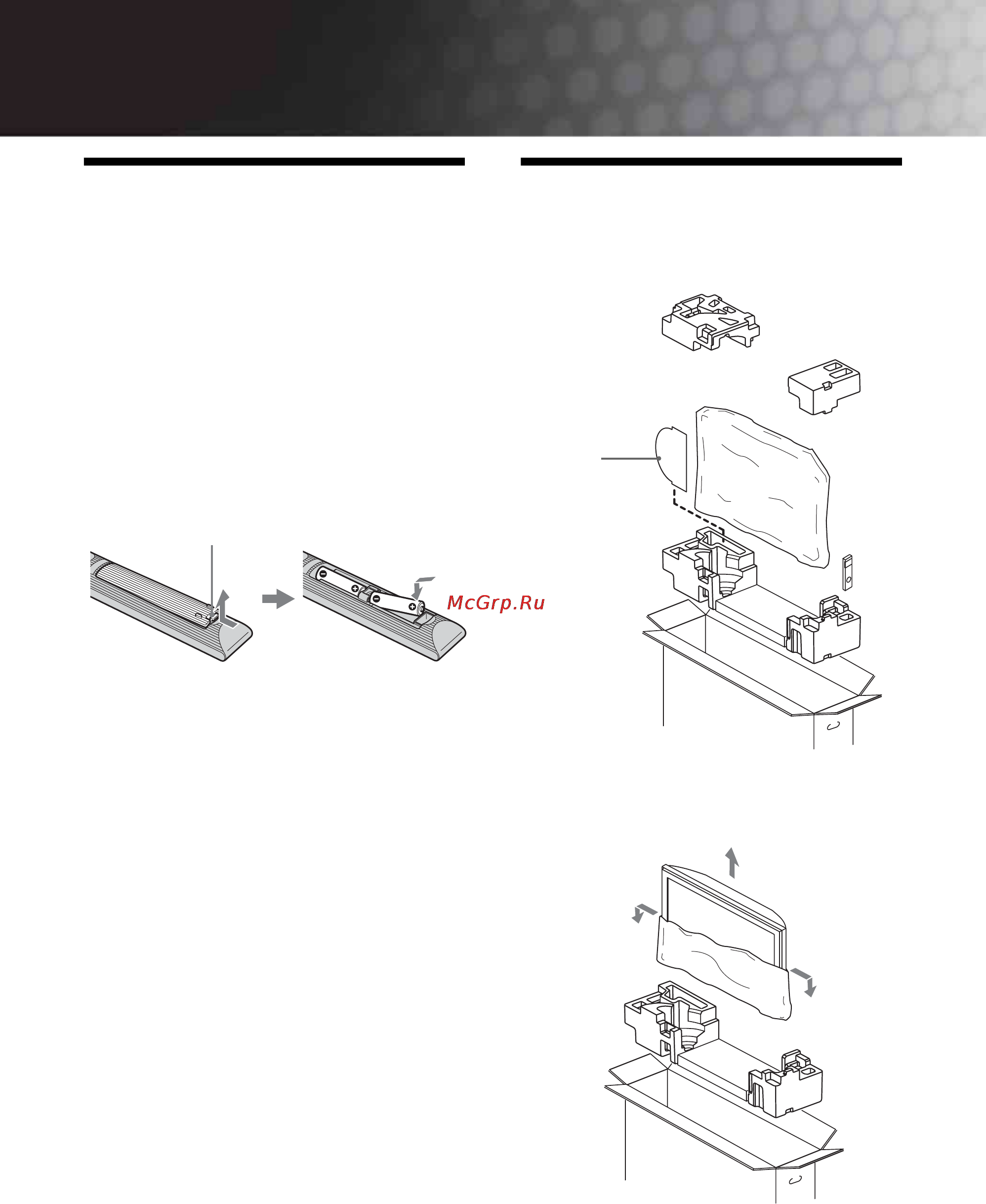 Sony KDL-20G3030 [4/62] Start up guide