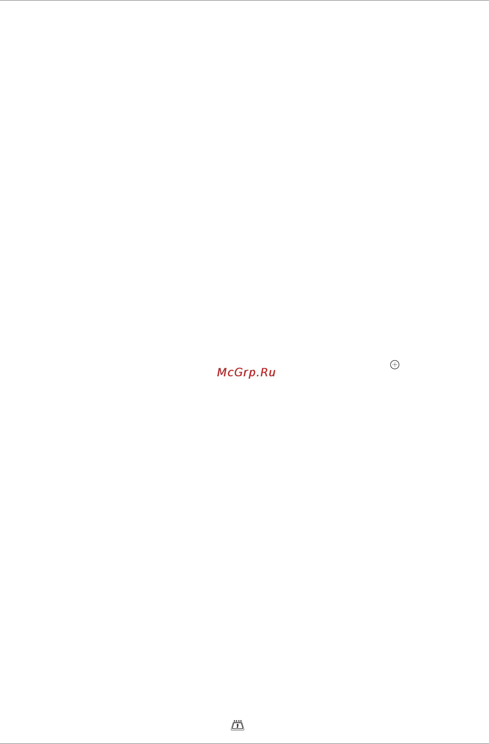 Sony KDL-20G3000 [58/62] Цифровая конфигурация