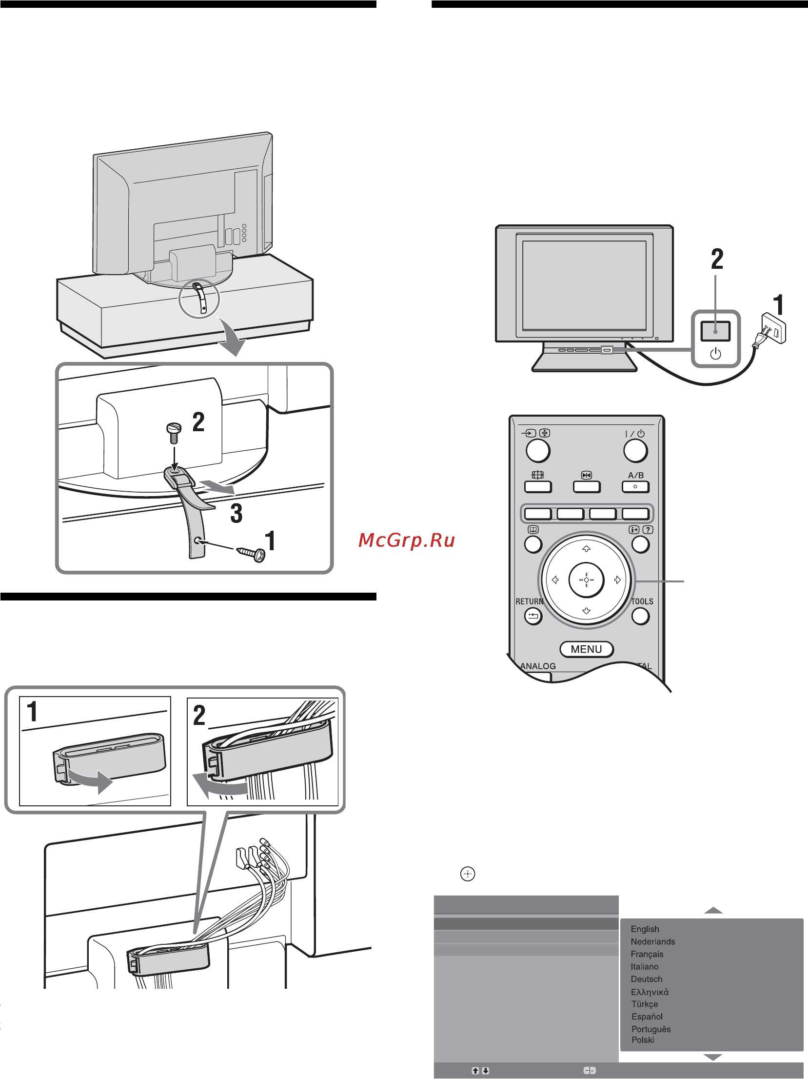 Sony KDL-20G3030 [6/62] Preventing the tv from toppling over