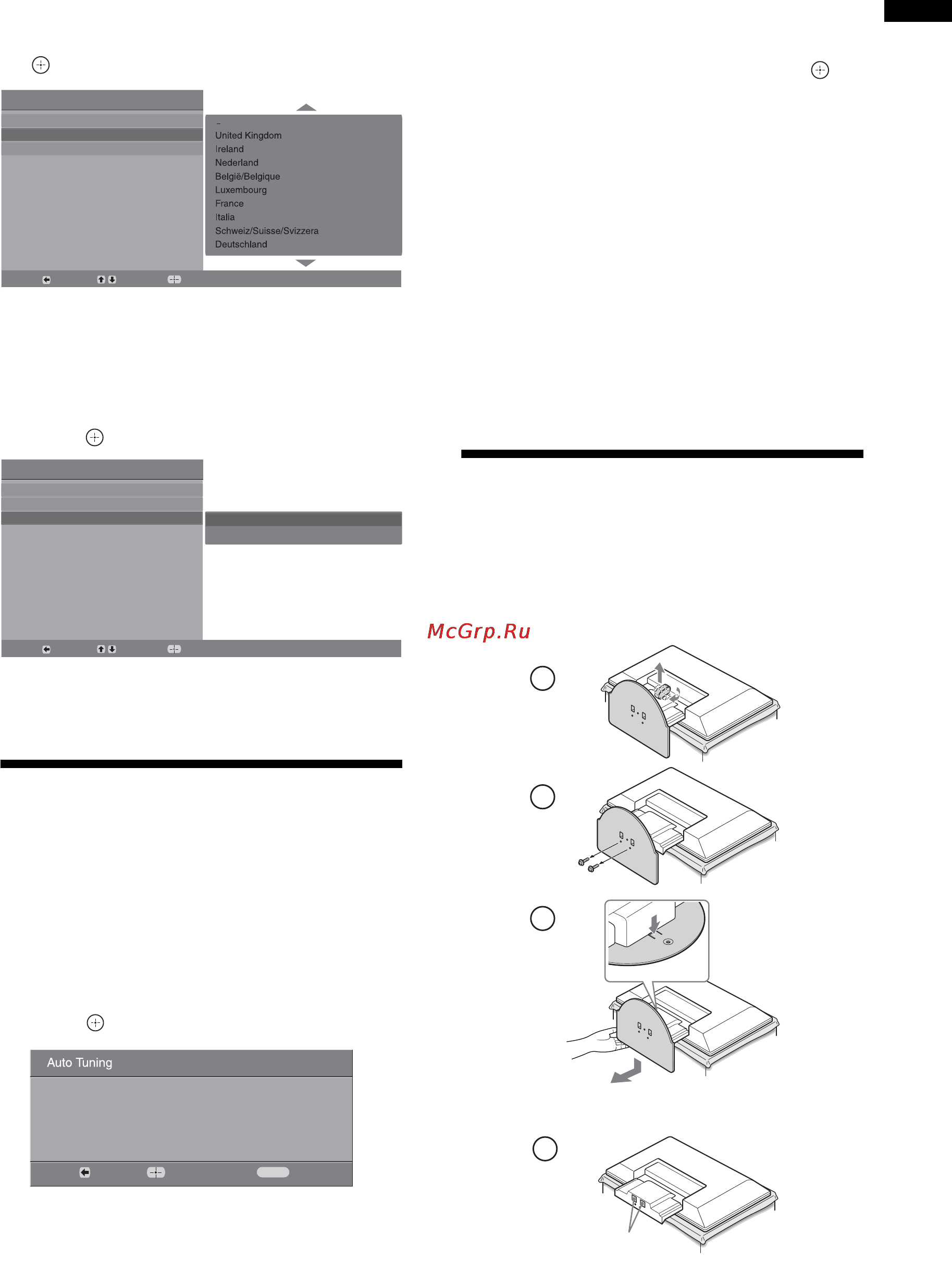 Sony KDL-20G3030 [7/62] Auto tuning the tv