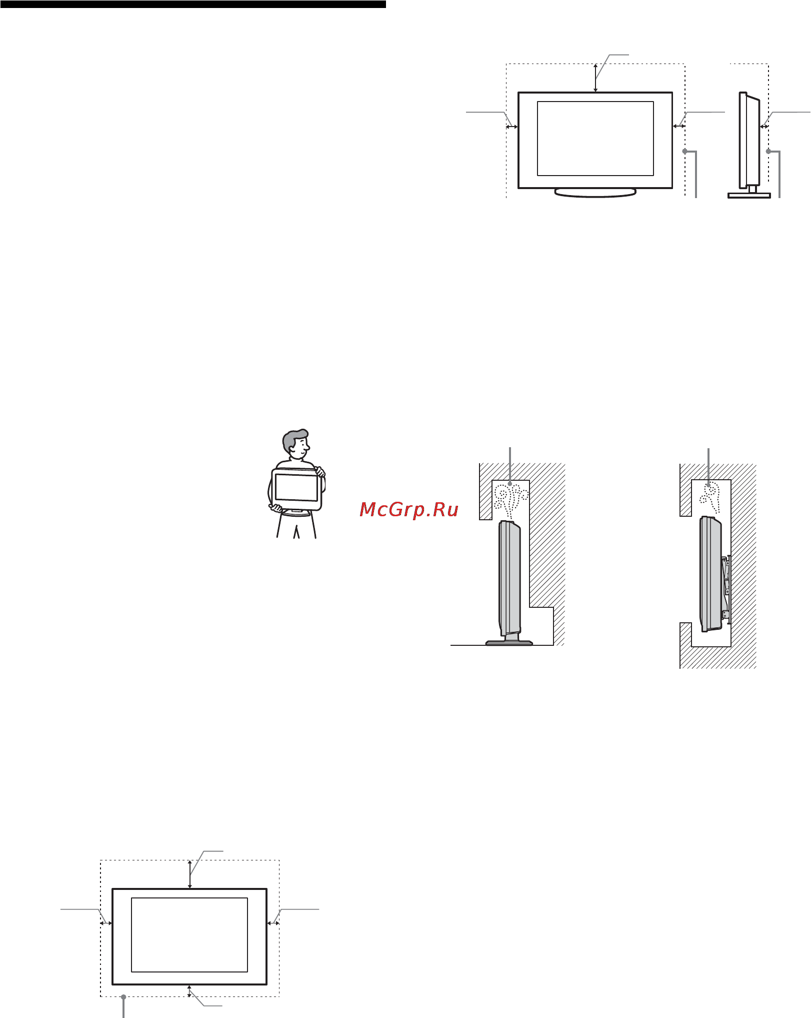 Sony KDL-20G3030 [8/62] Safety information