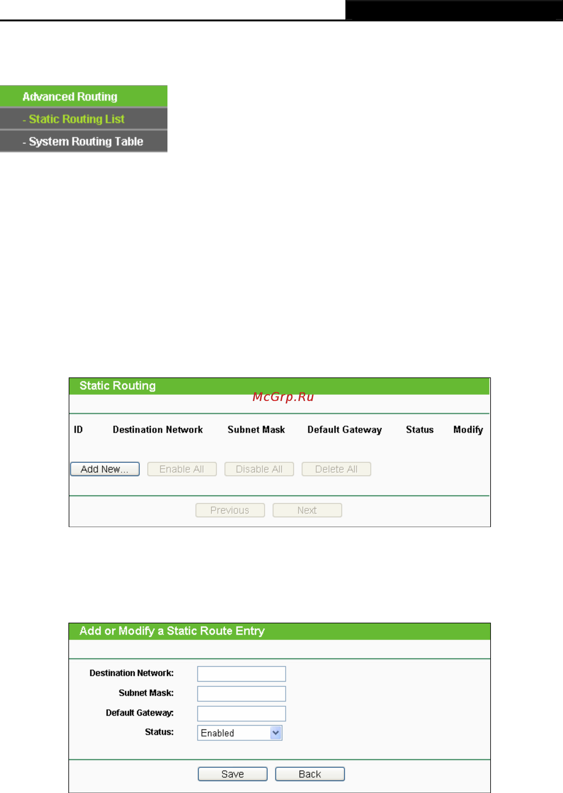 Tp-Link TL-WDR3500 [103/134] Advanced routing