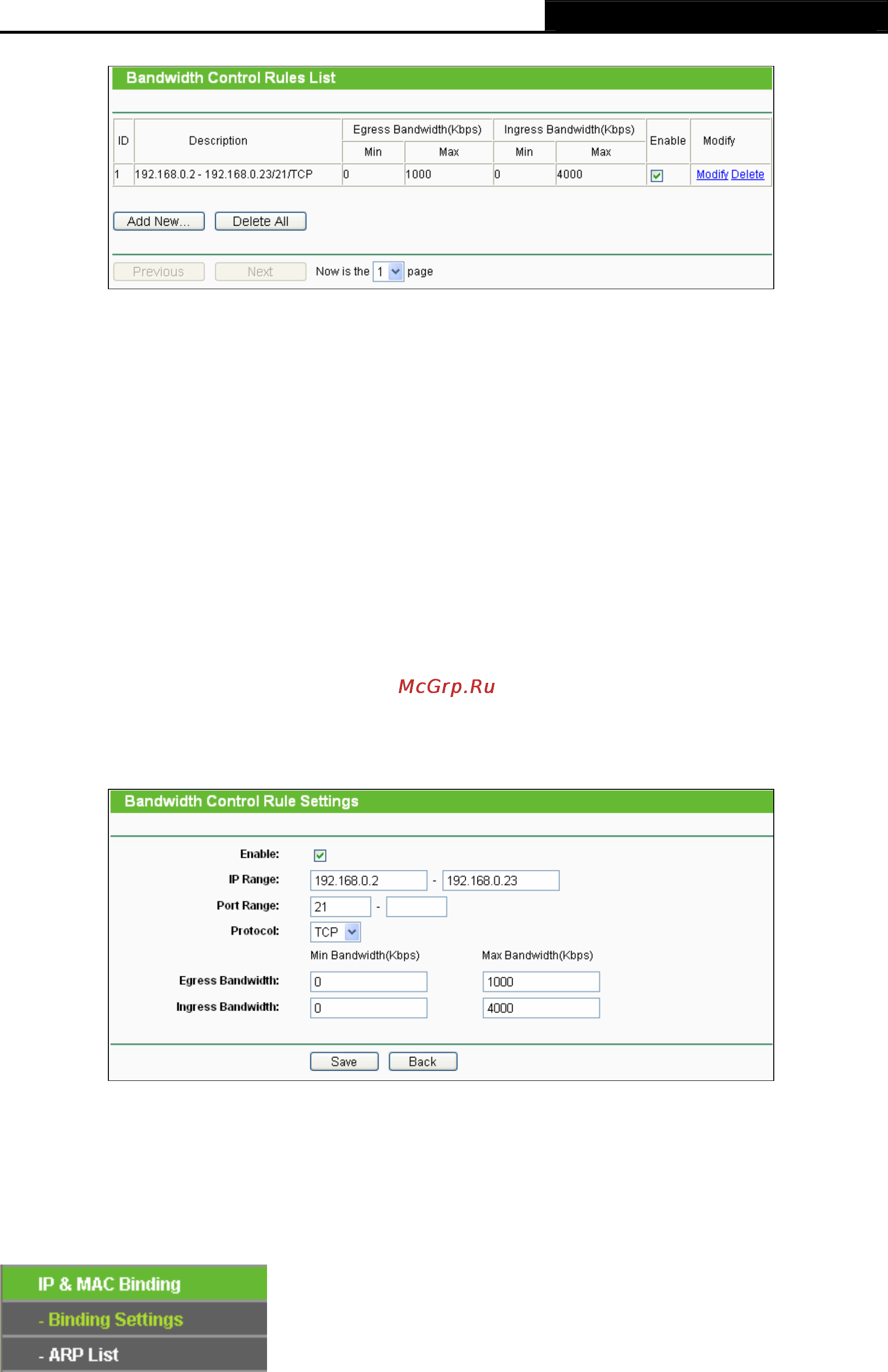 Tp-Link TL-WDR3500 [106/134] Ip mac binding setting
