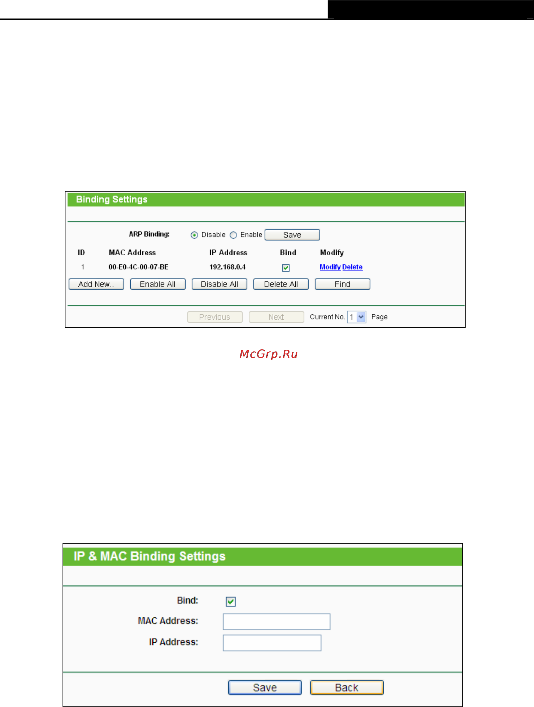 Tp-Link TL-WDR3500 [107/134] Binding settings
