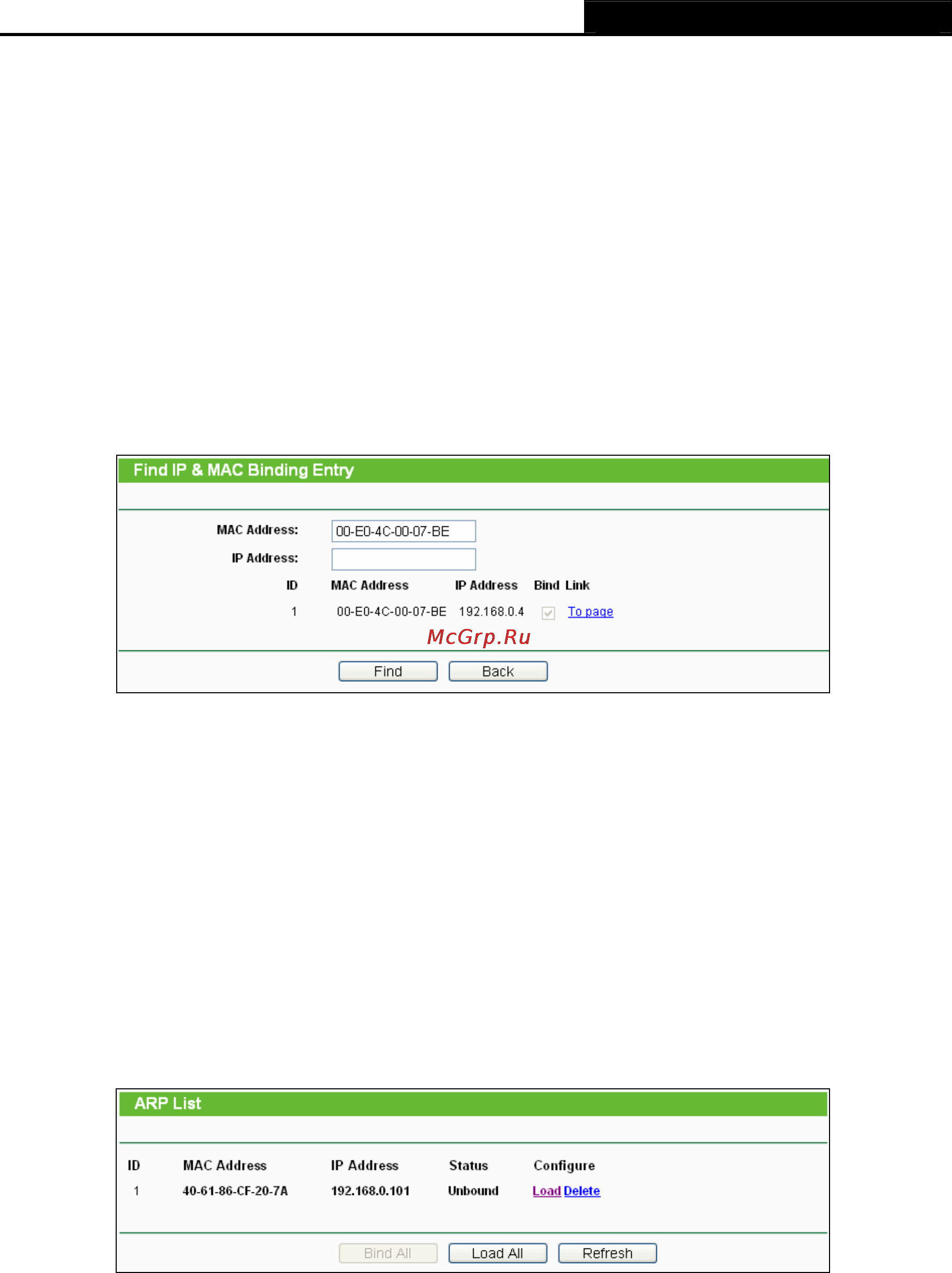 Tp-Link TL-WDR3500 [108/134] Arp list