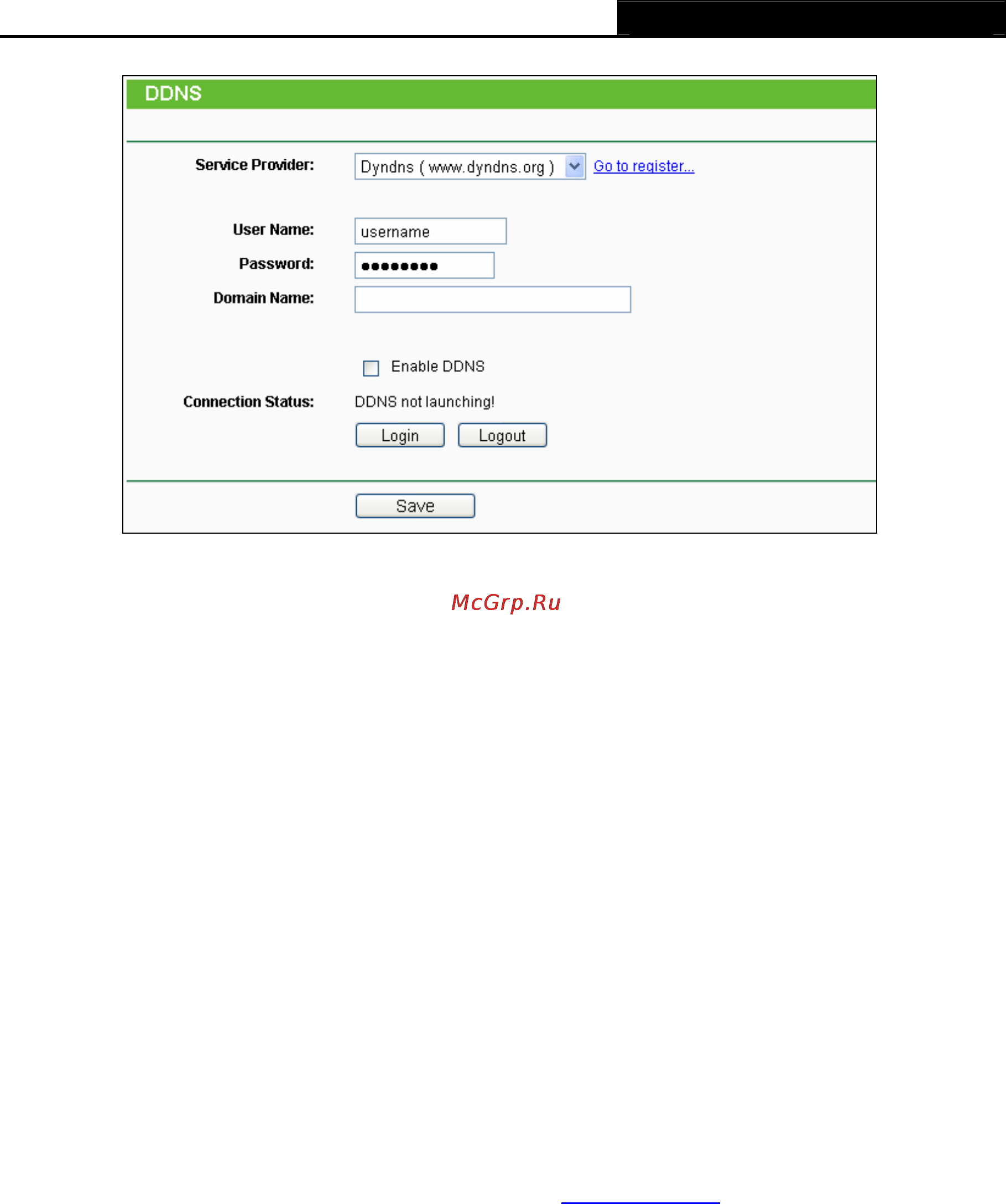 Tp-Link TL-WDR3500 [111/134] No ip com ddns