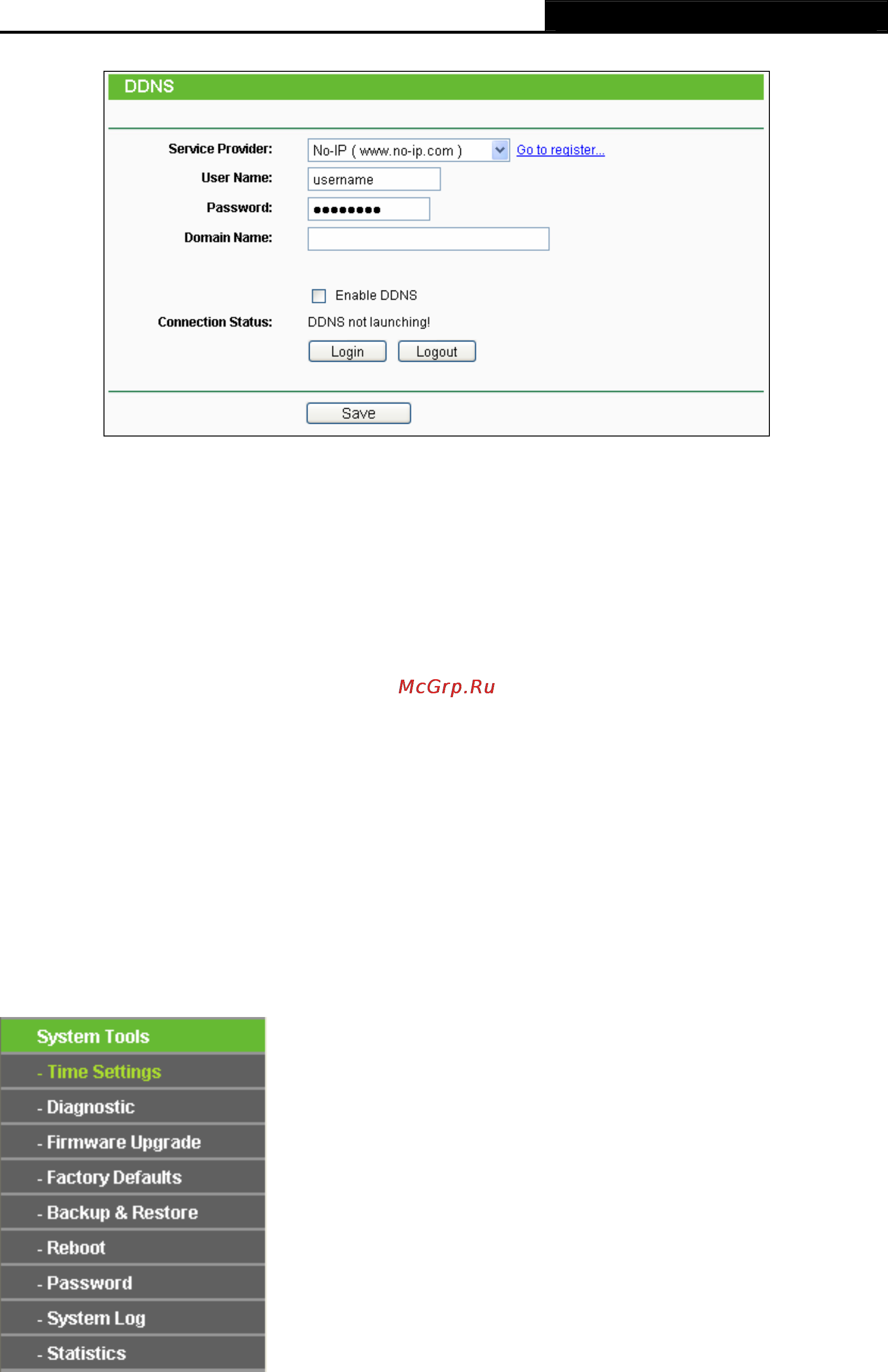 Tp-Link TL-WDR3500 [112/134] System tools