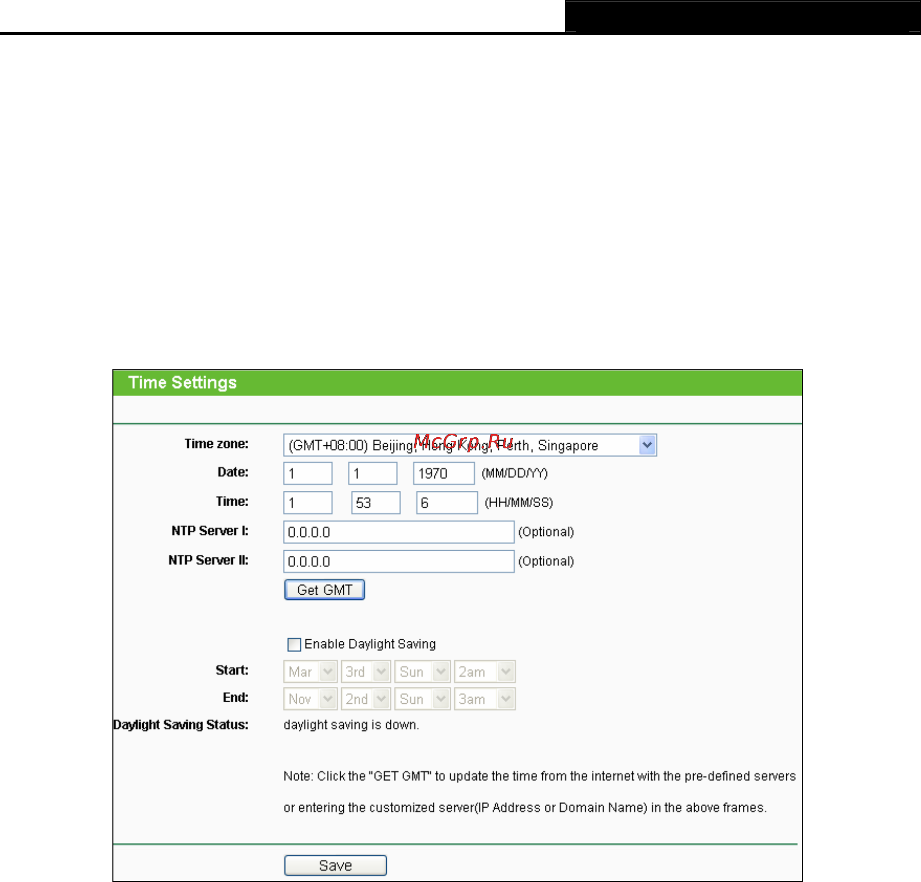 Tp-Link TL-WDR3500 [113/134] Time setting