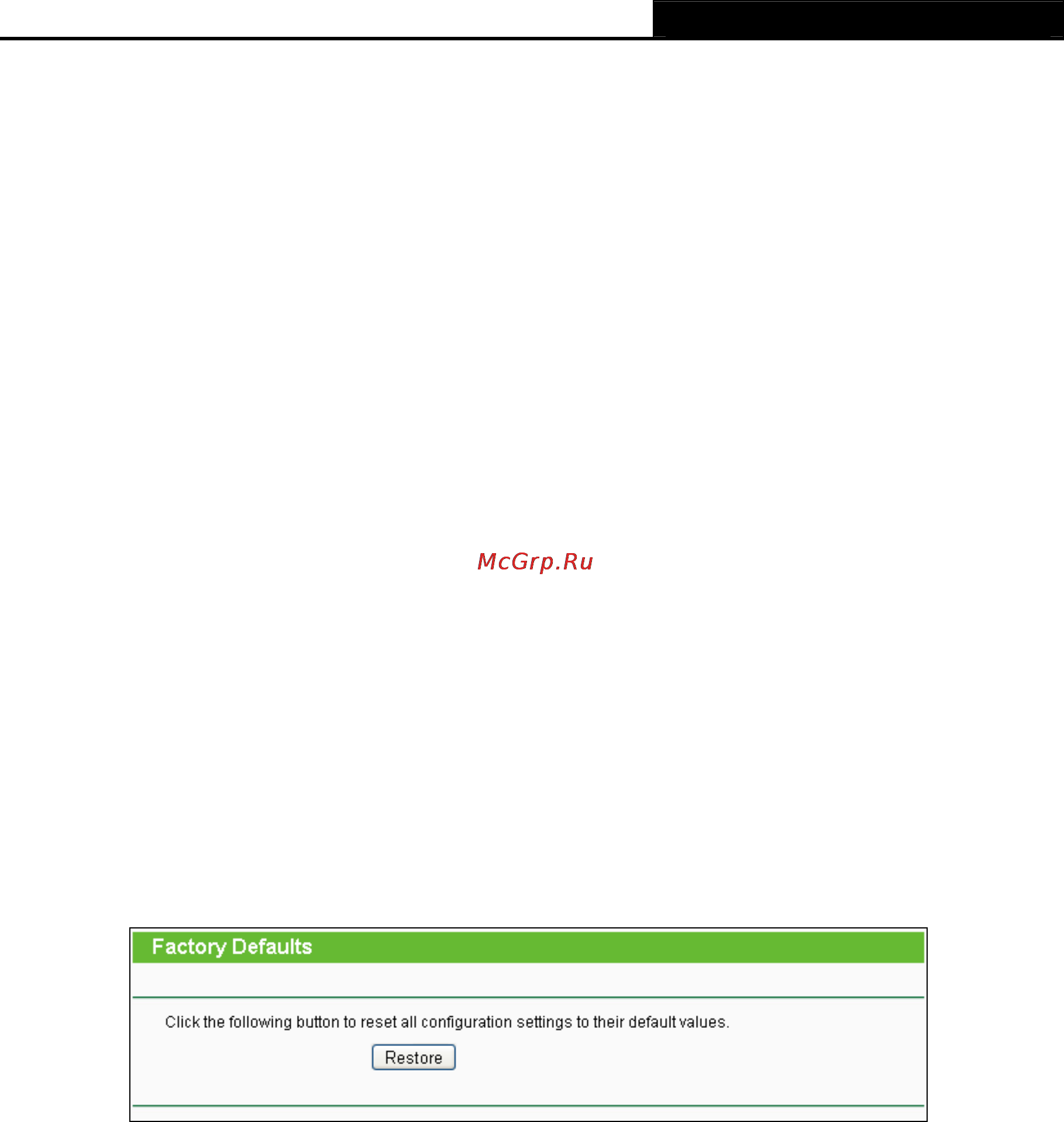 Tp-Link TL-WDR3500 [117/134] Factory defaults