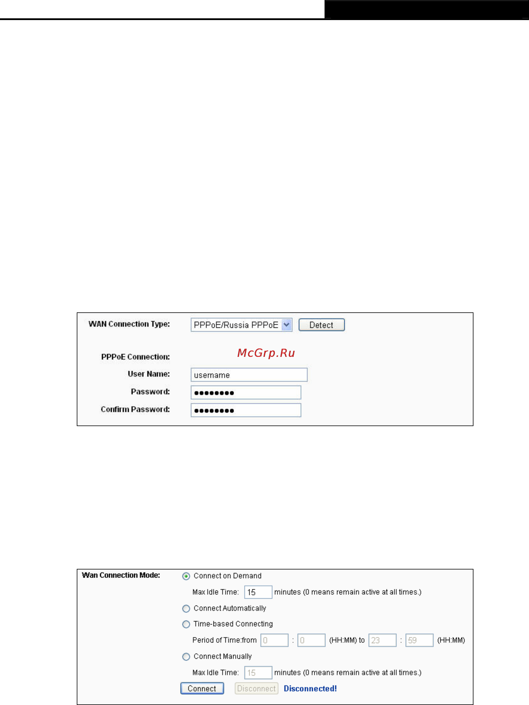 Tp-Link TL-WDR3500 [124/134] Appendix a faq