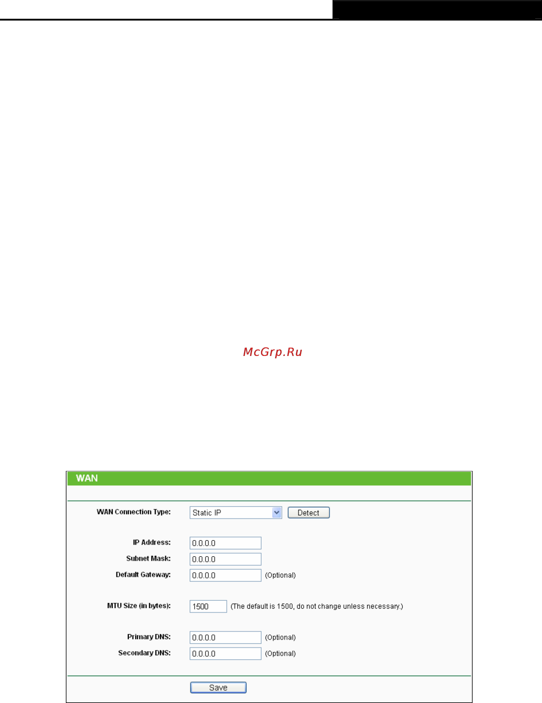 Tp-Link TL-WDR3500 Инструкция по эксплуатации онлайн [31/134] 38480