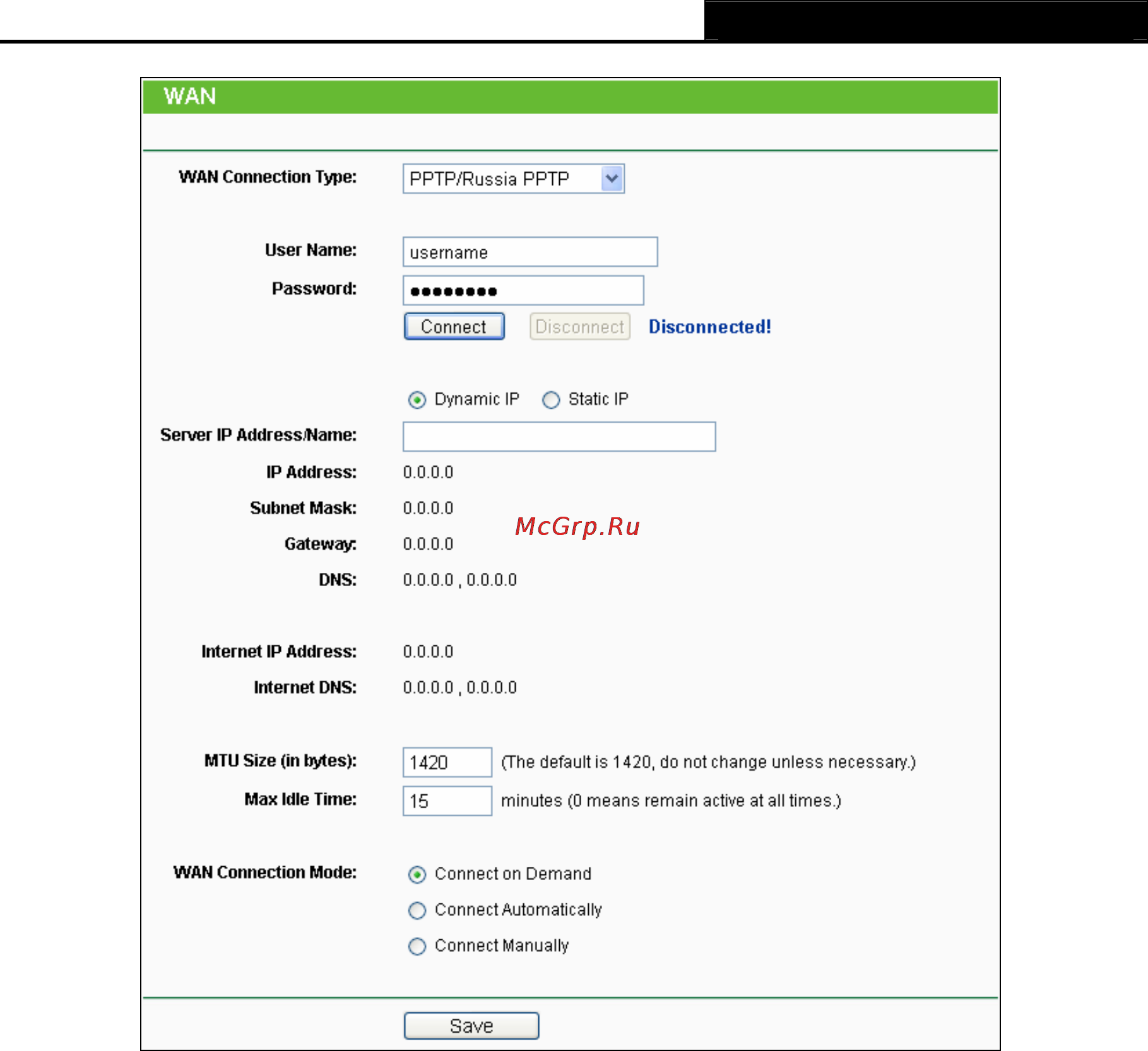 Tp-Link TL-WDR3500 Инструкция по эксплуатации онлайн [38/134] 38480