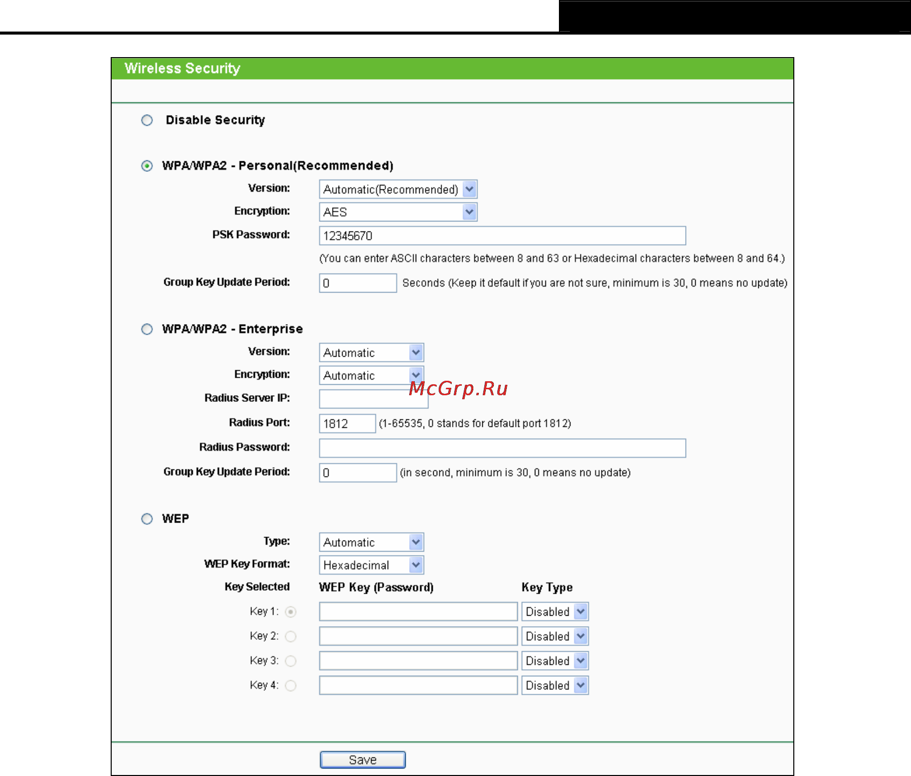 Tp-Link TL-WDR3500 Инструкция по эксплуатации онлайн [48/134] 38480