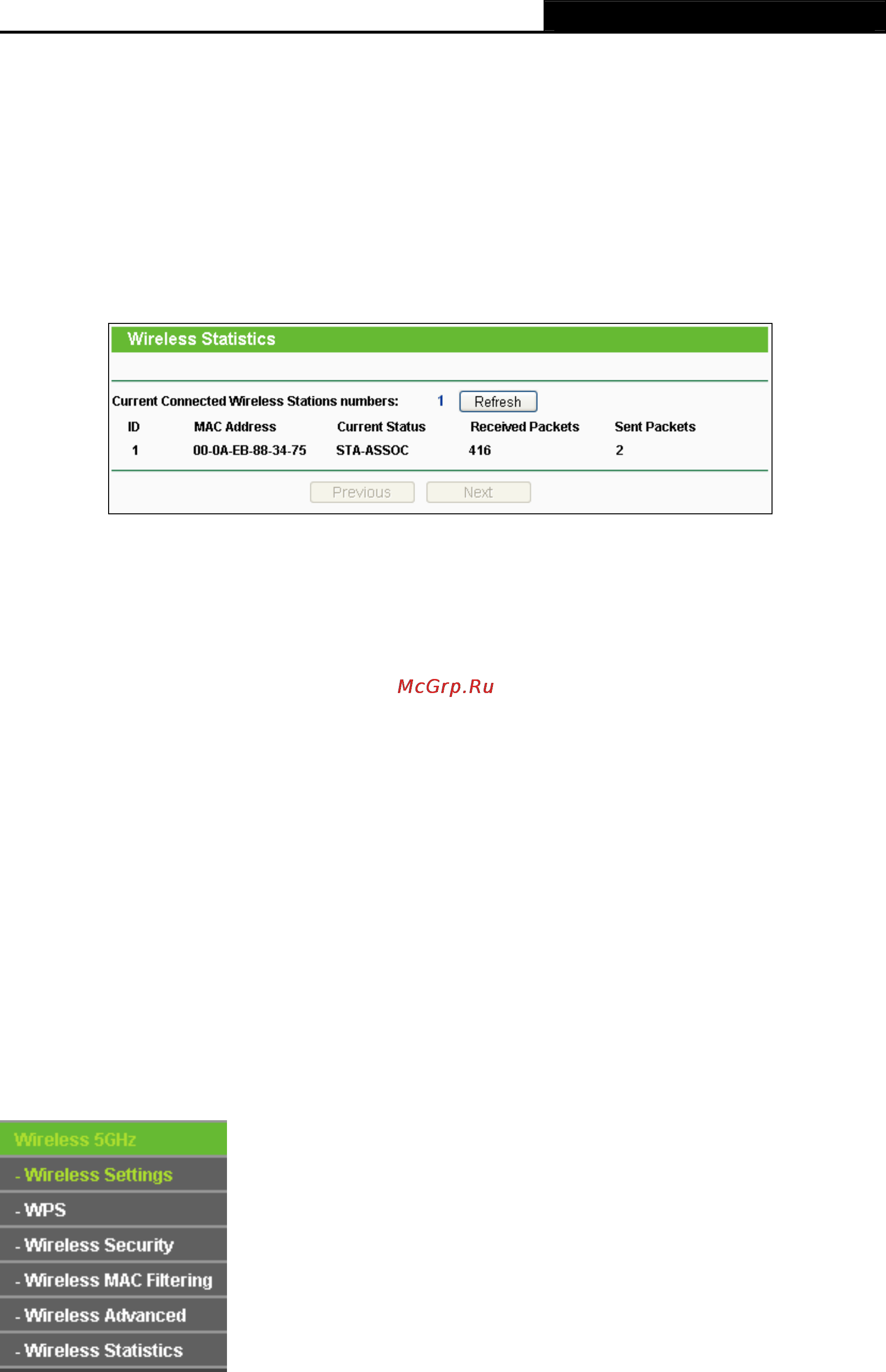 Tp-Link TL-WDR3500 [54/134] Wireless statistics