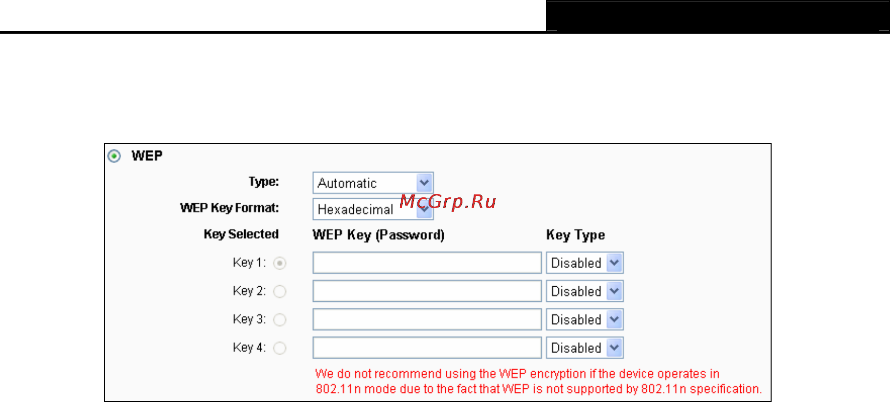 Tp-Link TL-WDR3500 Инструкция по эксплуатации онлайн [62/134] 38480
