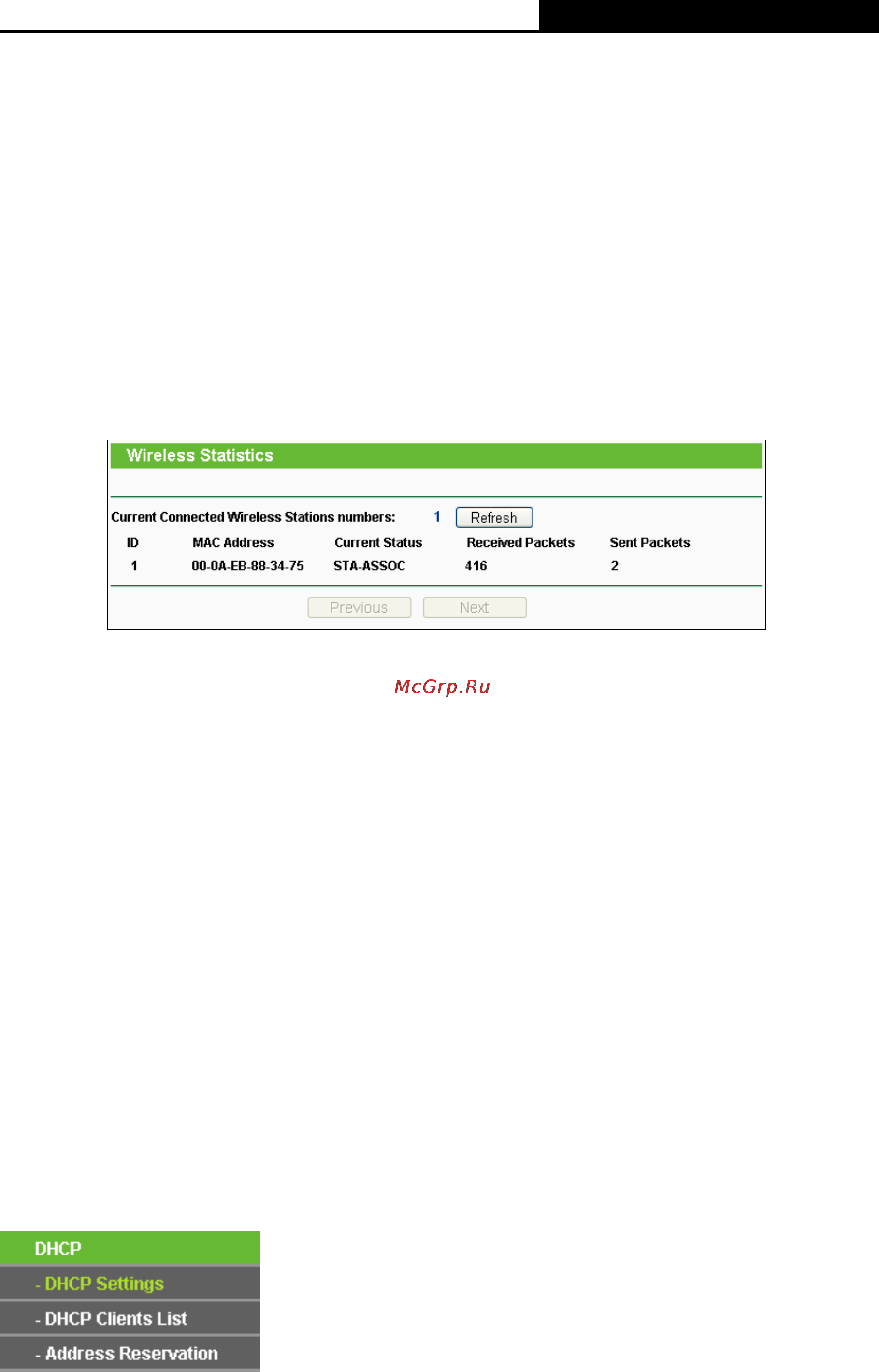 Tp-Link TL-WDR3500 [66/134] Wireless statistics