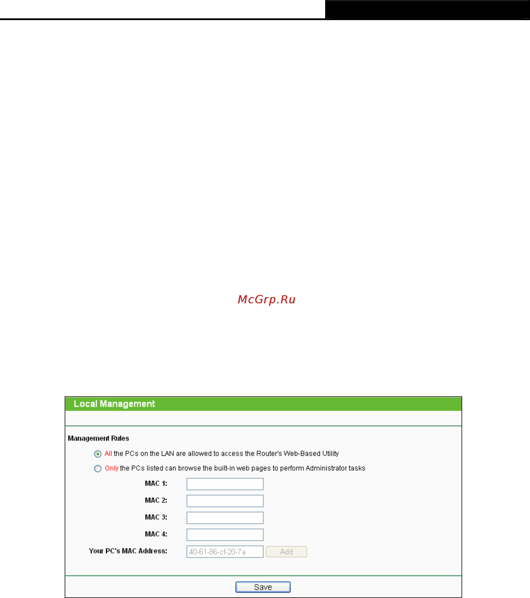Tp-Link TL-WDR3500 [87/134] Local management