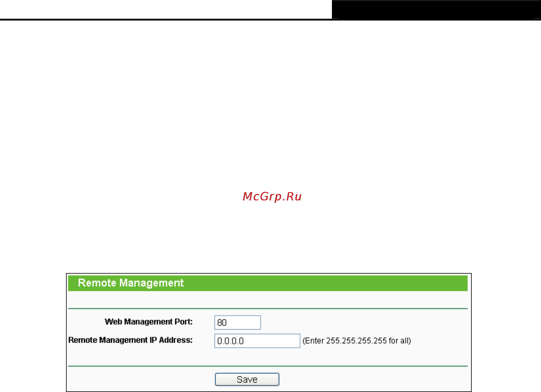 Tp-Link TL-WDR3500 [88/134] Remote management