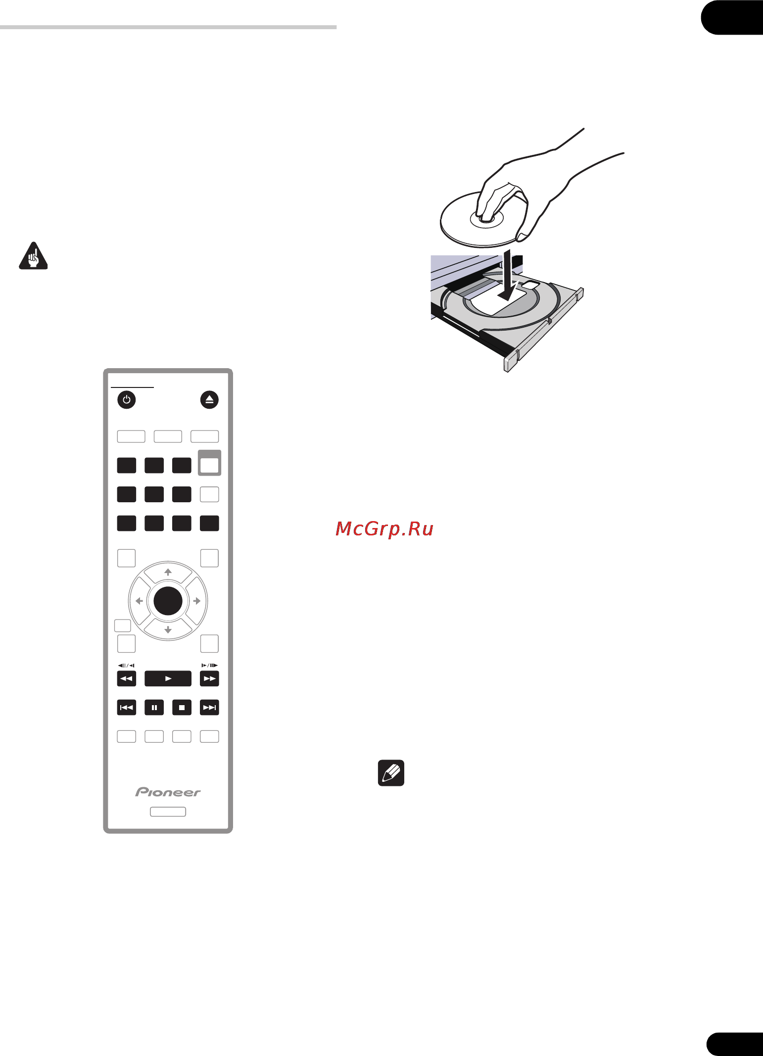 Pioneer DV-410V-K [19/52] Воспроизведение дисков