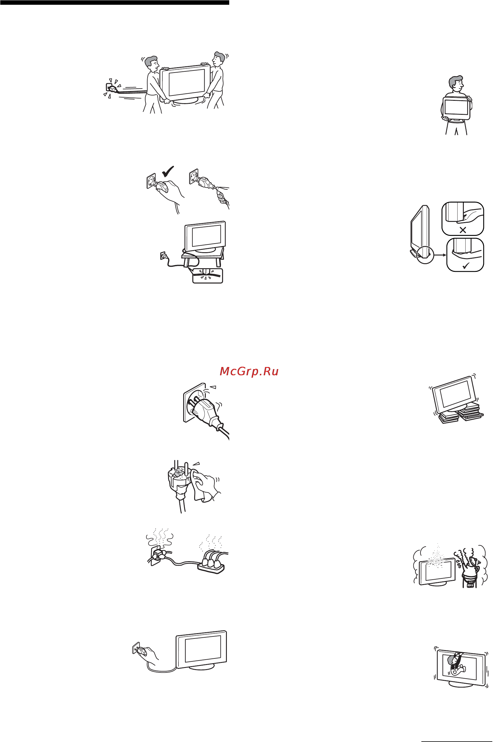 Sony KDL-15G2000 [7/108] Safety information