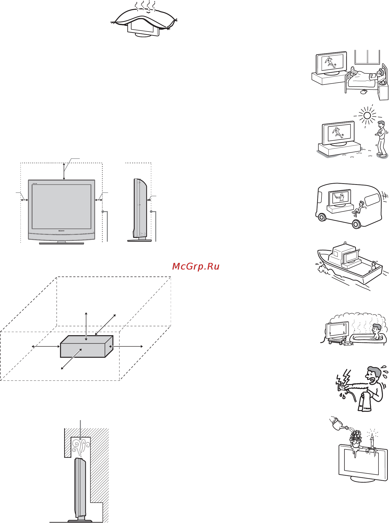 Sony KDL-15G2000 Инструкция по эксплуатации онлайн [8/108] 38549