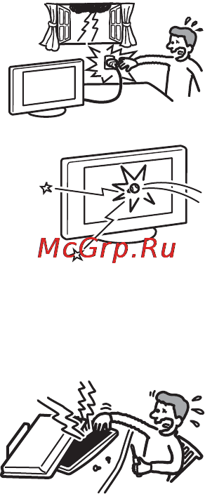 Sony KDL-15G2000 Инструкция по эксплуатации онлайн [9/108] 38549