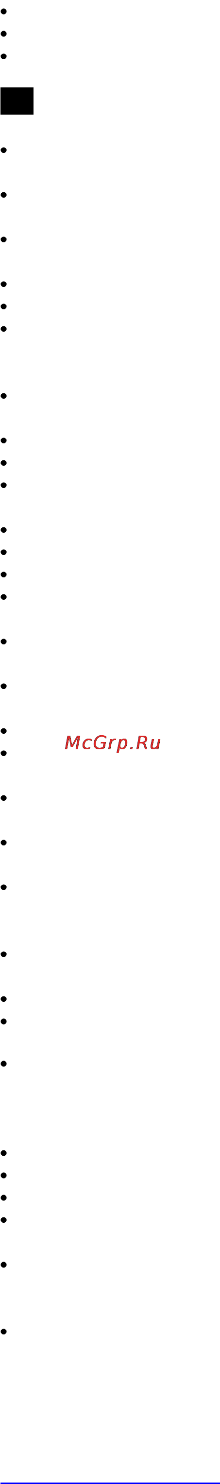 Scarlett SL-1550 [18/45] Ua інструкція з експлуатації