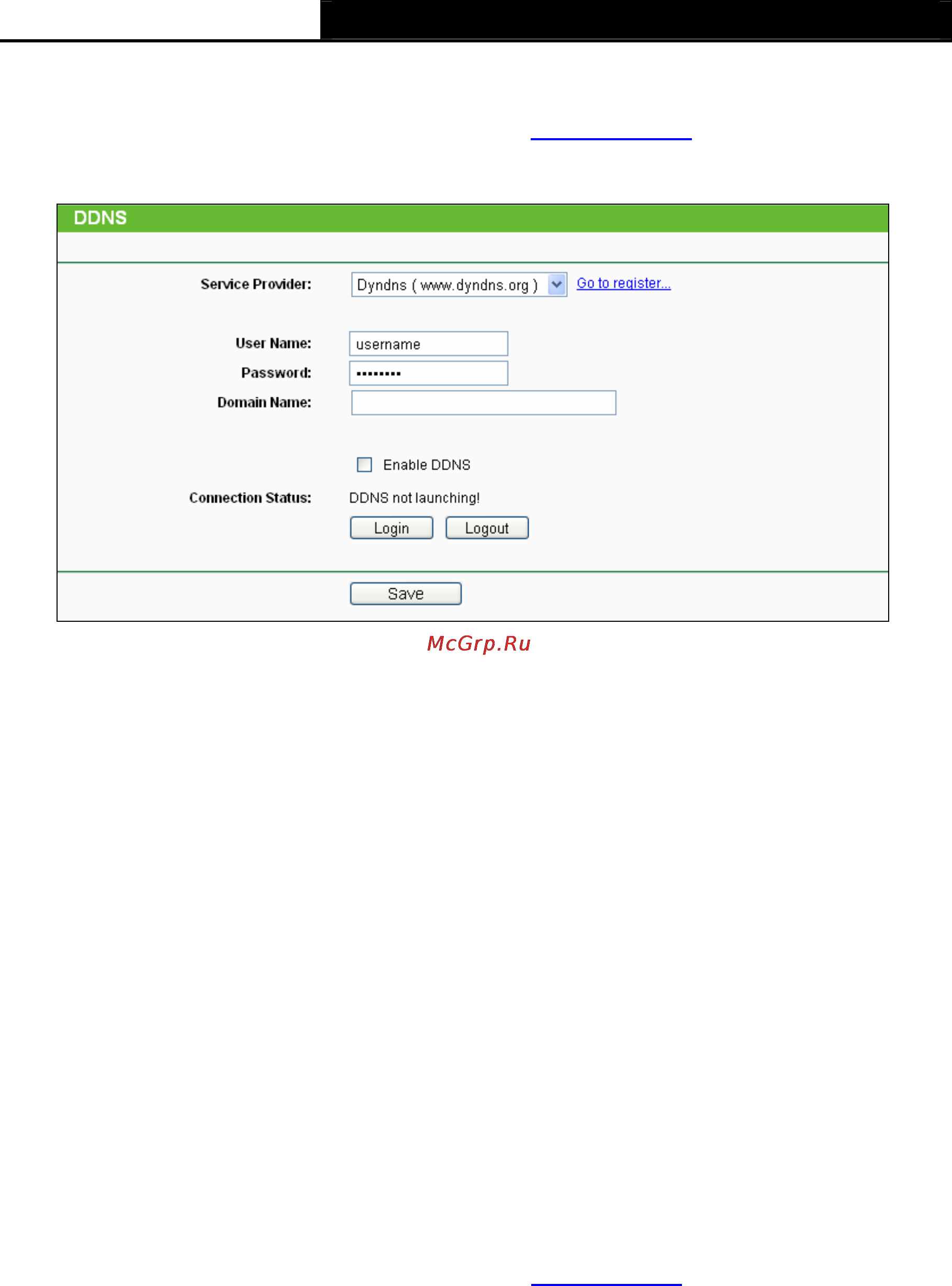 Tp-Link TL-WR2543ND [103/126] Dyndns org ddns