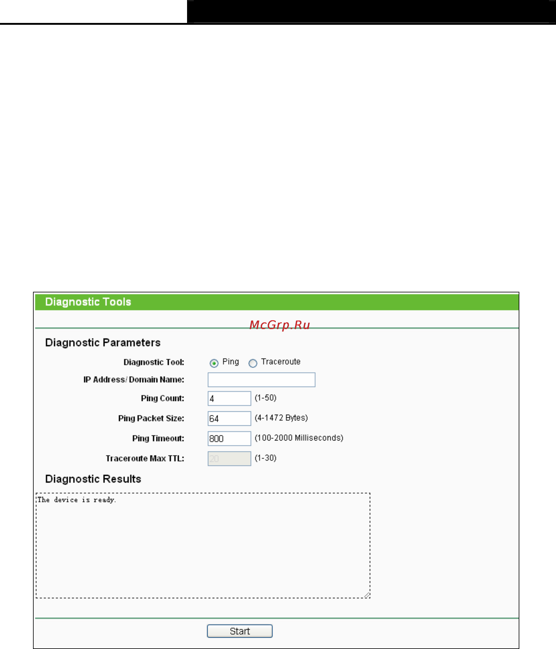 Tp-Link TL-WR2543ND [107/126] Diagnostic